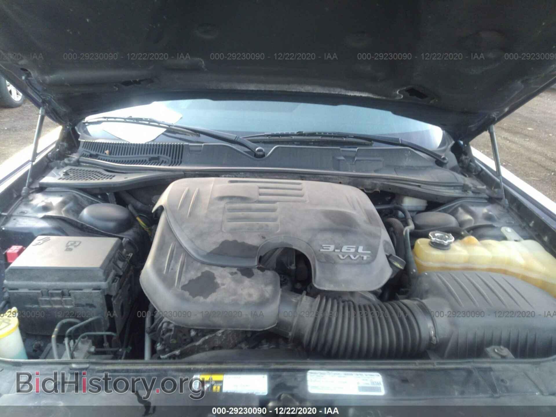 2014 DODGE CHALLENGER - VIN: 2C3CDYAG3EH288082 - Фото 10