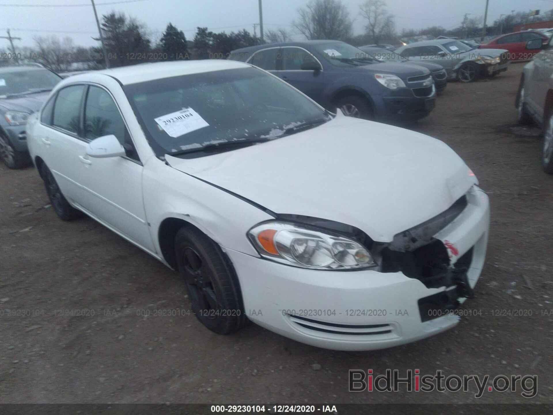 Photo 2G1WT58N979285501 - CHEVROLET IMPALA 2007