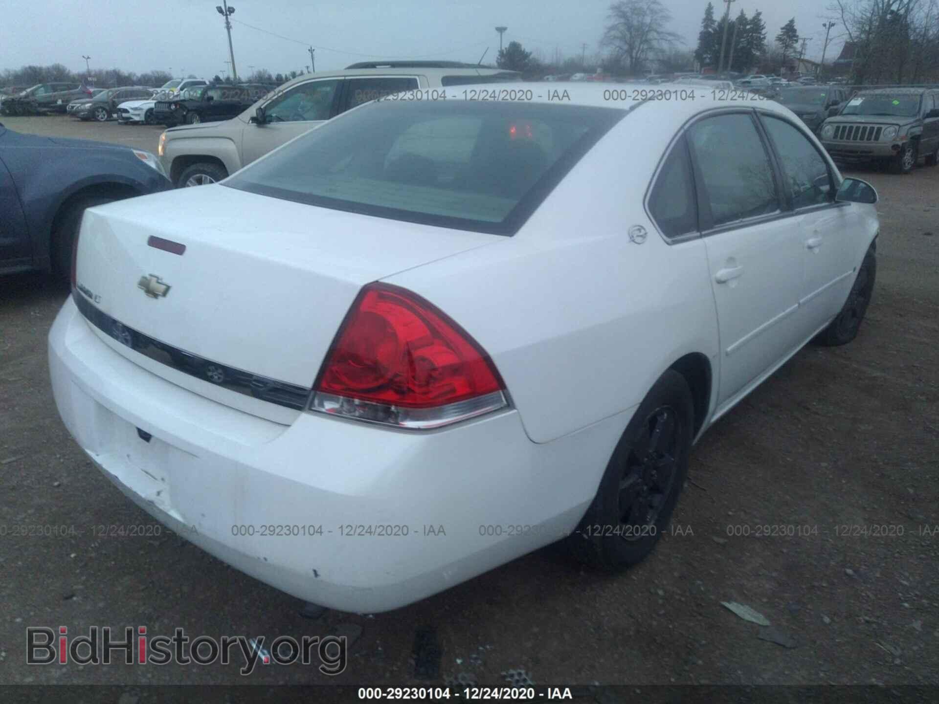 2007 CHEVROLET IMPALA - VIN: 2G1WT58N979285501 - Фото 4