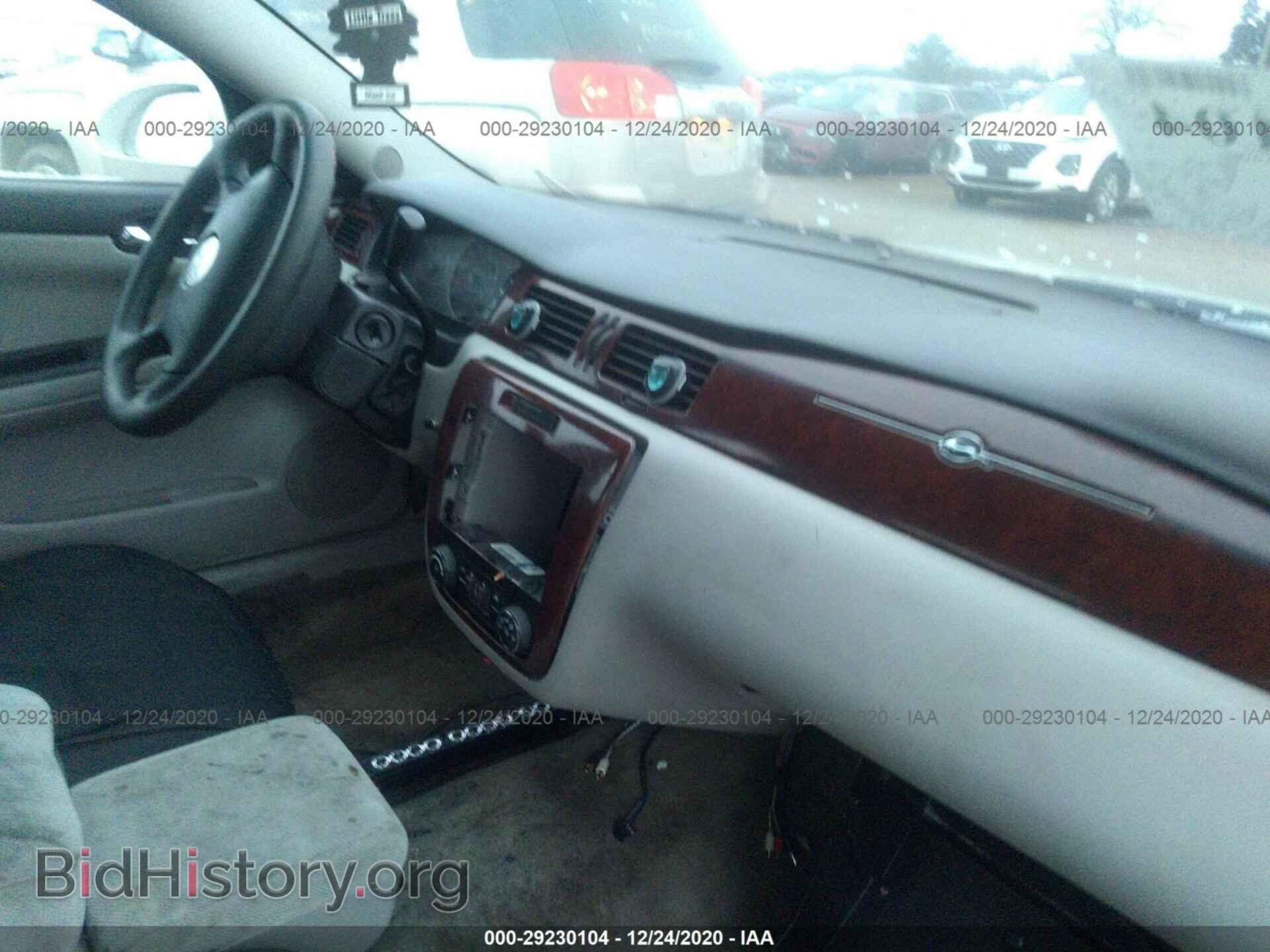 2007 CHEVROLET IMPALA - VIN: 2G1WT58N979285501 - Фото 5