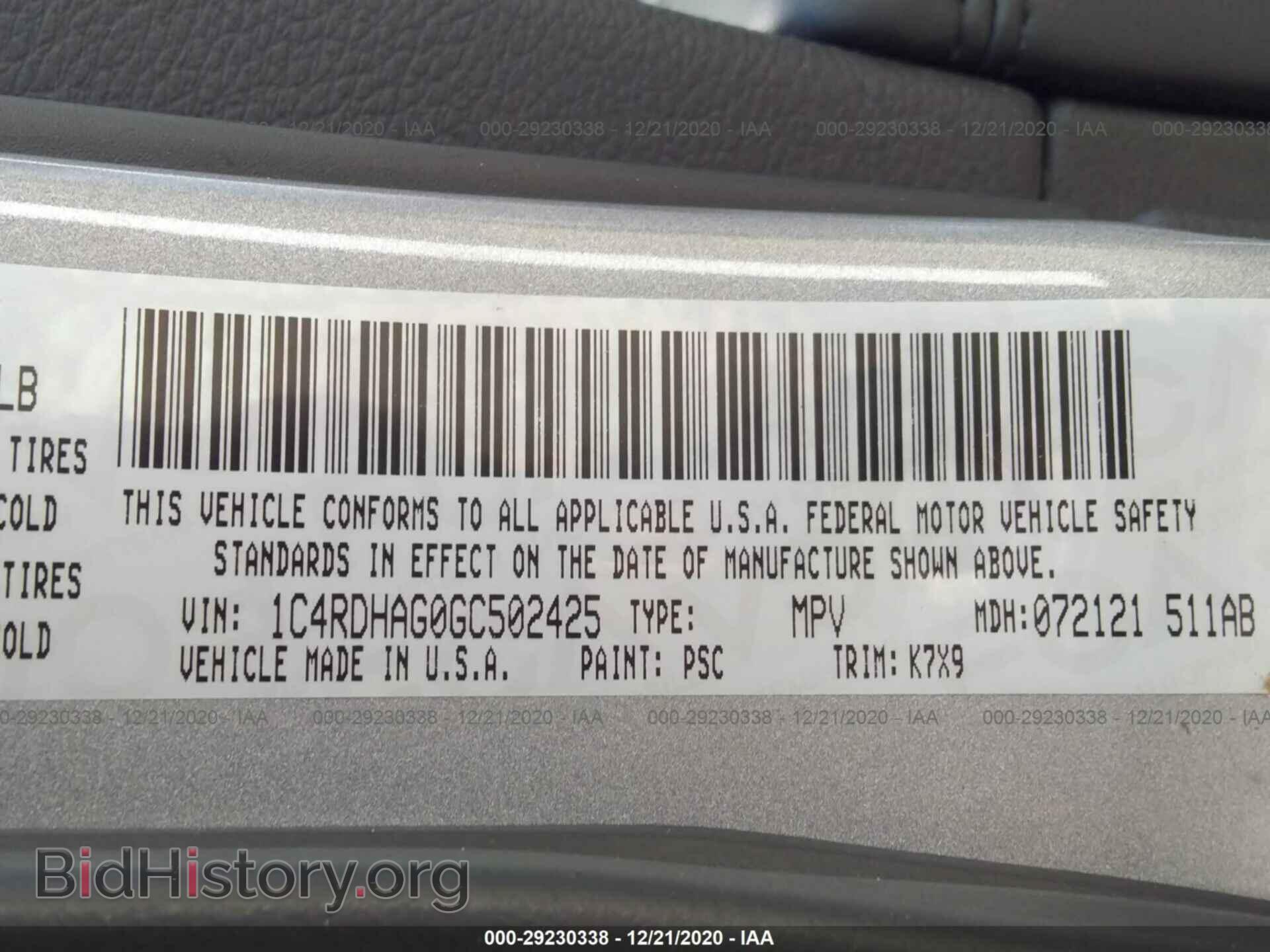 2016 DODGE DURANGO - VIN: 1C4RDHAG0GC502425 - Photo 9