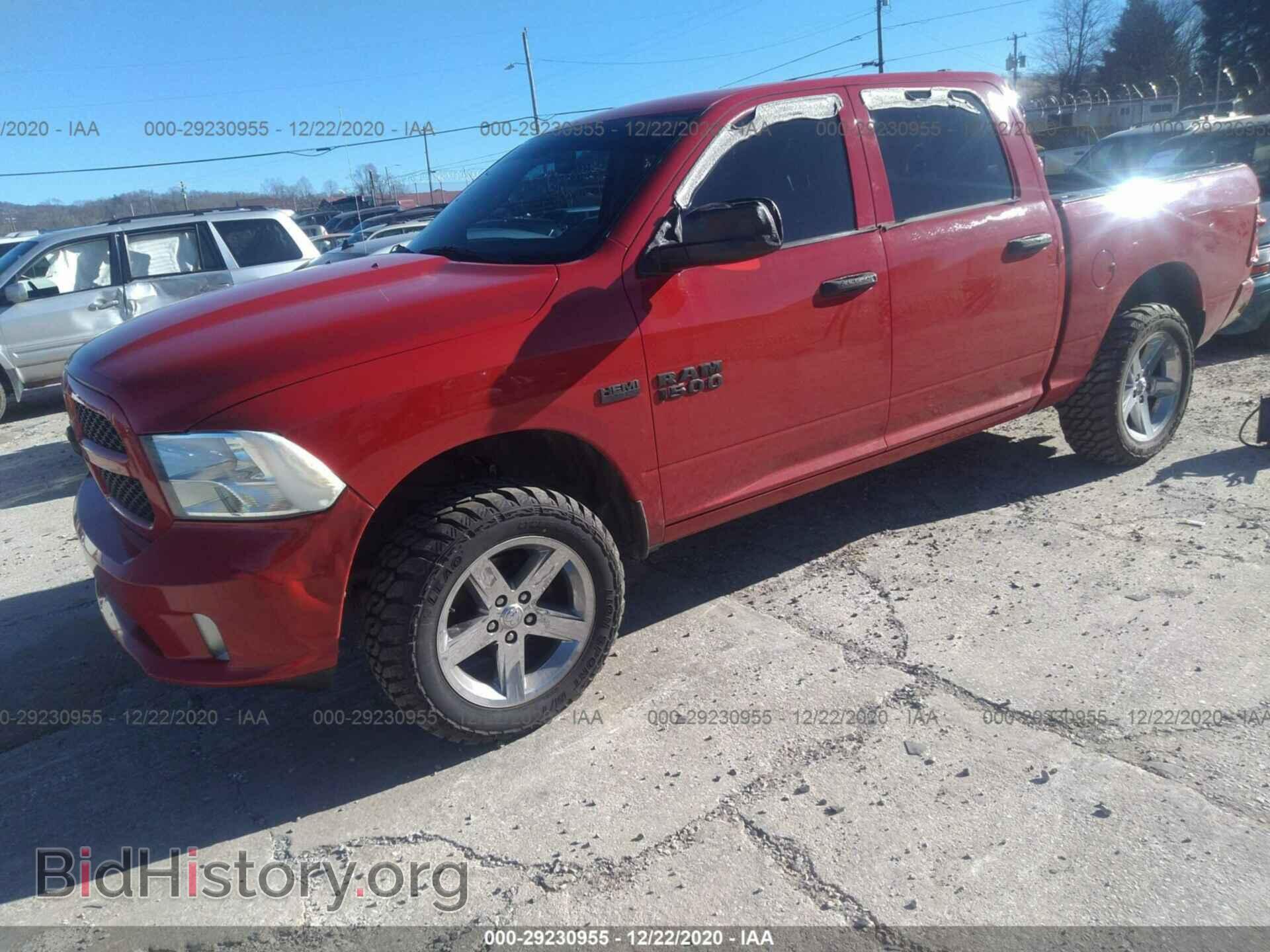 2014 RAM 1500 - VIN: 1C6RR7KT2ES195597 - Photo 2