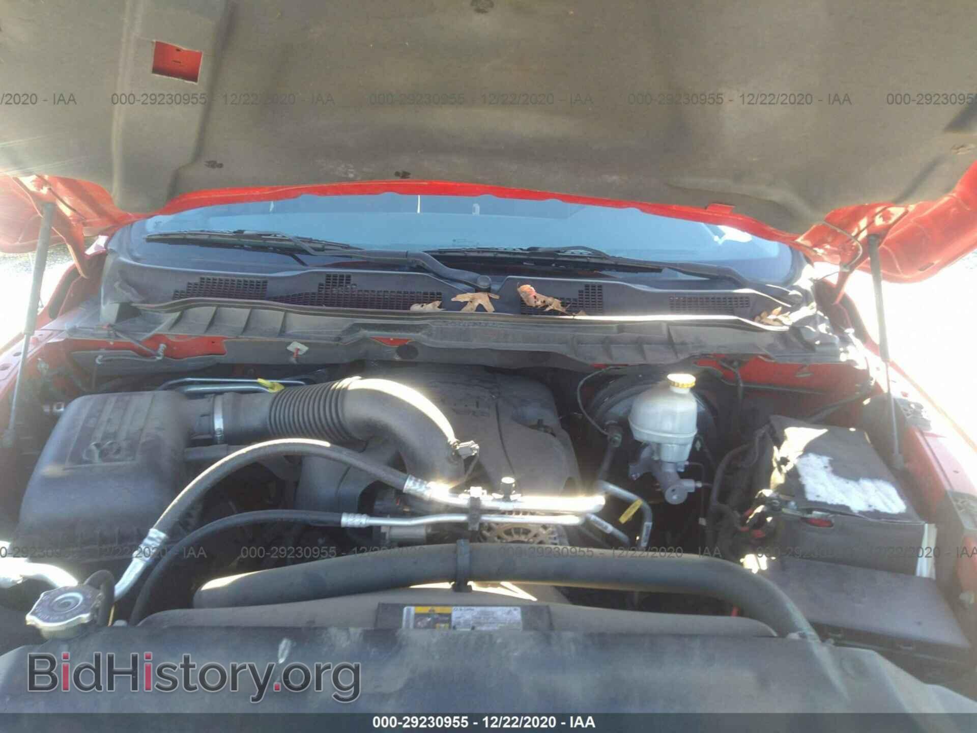2014 RAM 1500 - VIN: 1C6RR7KT2ES195597 - Photo 10