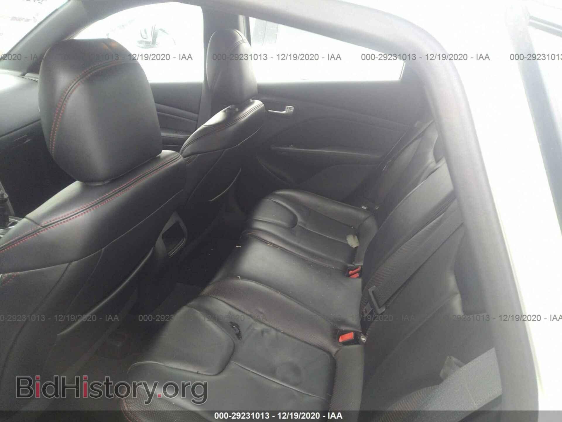 2015 DODGE DART - VIN: 1C3CDFEB0FD146533 - Фото 8