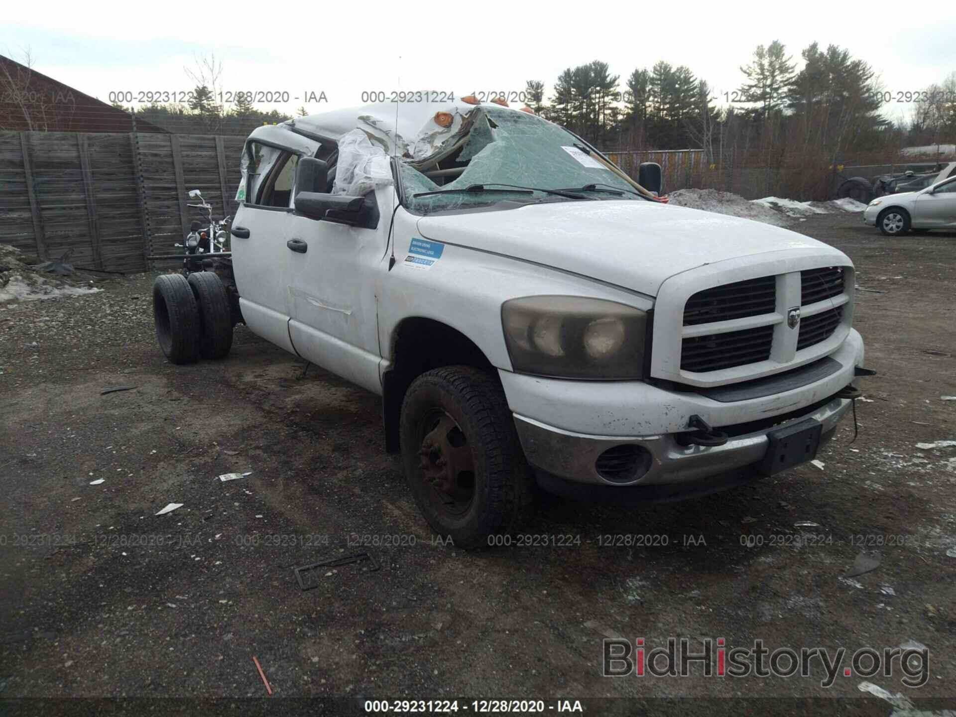 Photo 3D6WG48L29G510106 - DODGE RAM 3500 2009