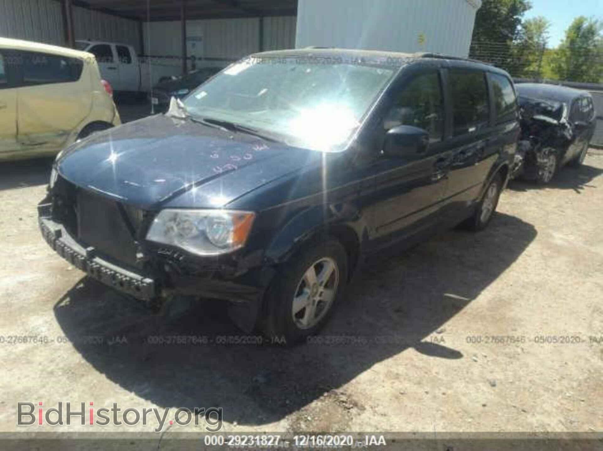 2013 DODGE GRAND CARAVAN - VIN: 2C4RDGCGXDR548791 - Фото 2