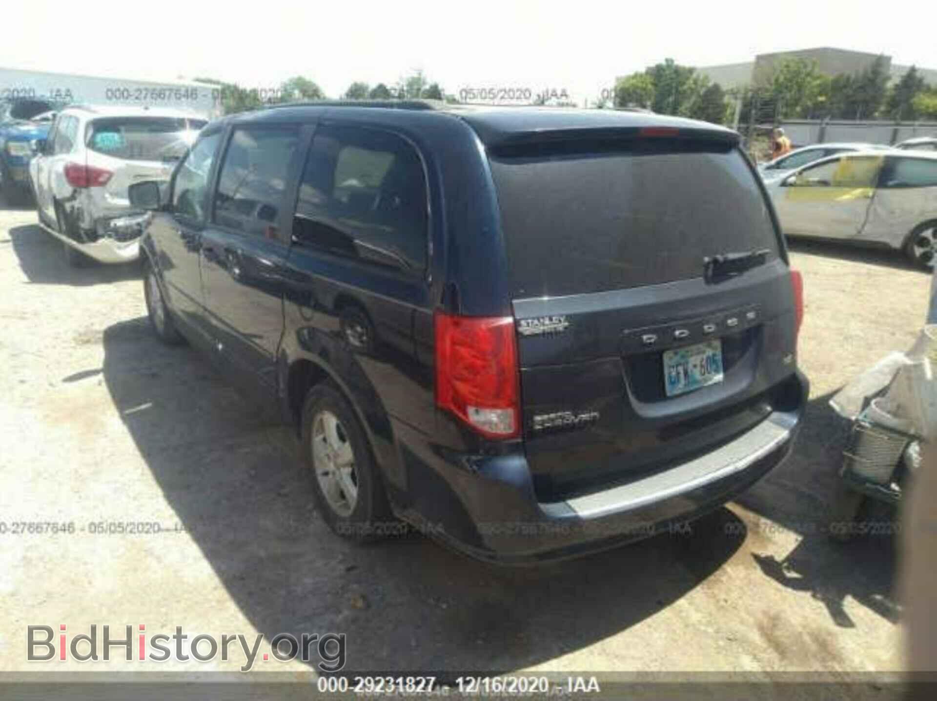 2013 DODGE GRAND CARAVAN - VIN: 2C4RDGCGXDR548791 - Фото 3