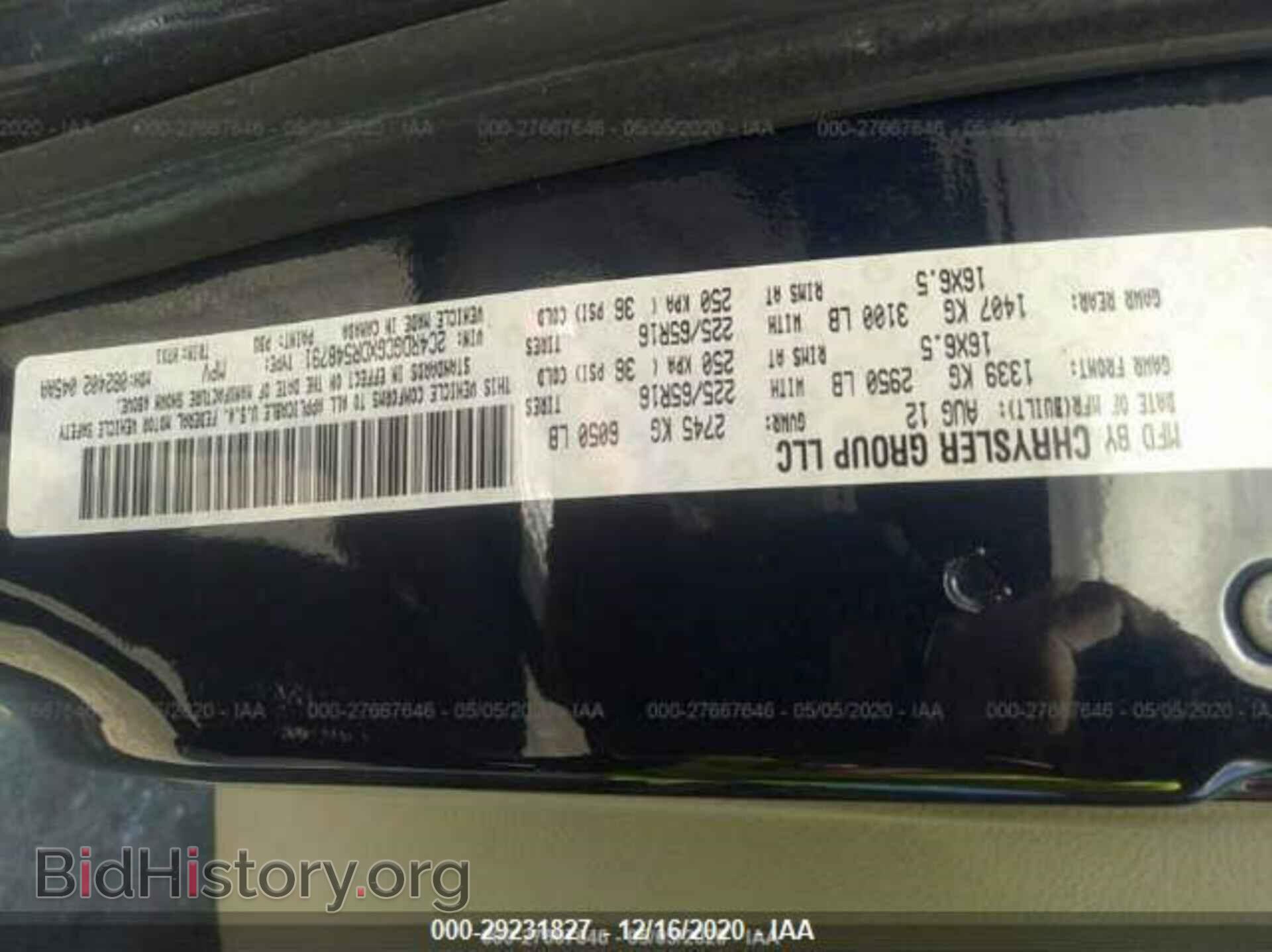 2013 DODGE GRAND CARAVAN - VIN: 2C4RDGCGXDR548791 - Фото 9