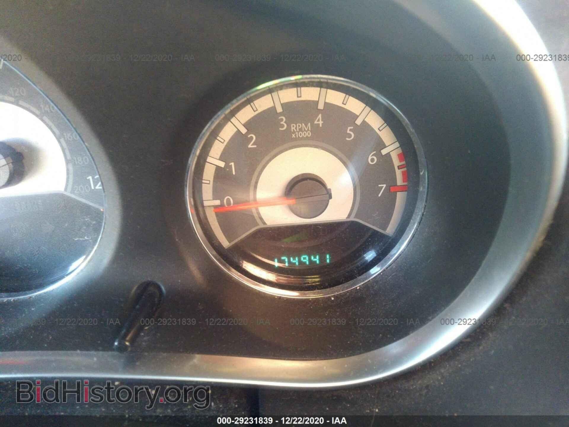 2012 CHRYSLER 200 - VIN: 1C3CCBAB9CN105051 - Фото 7