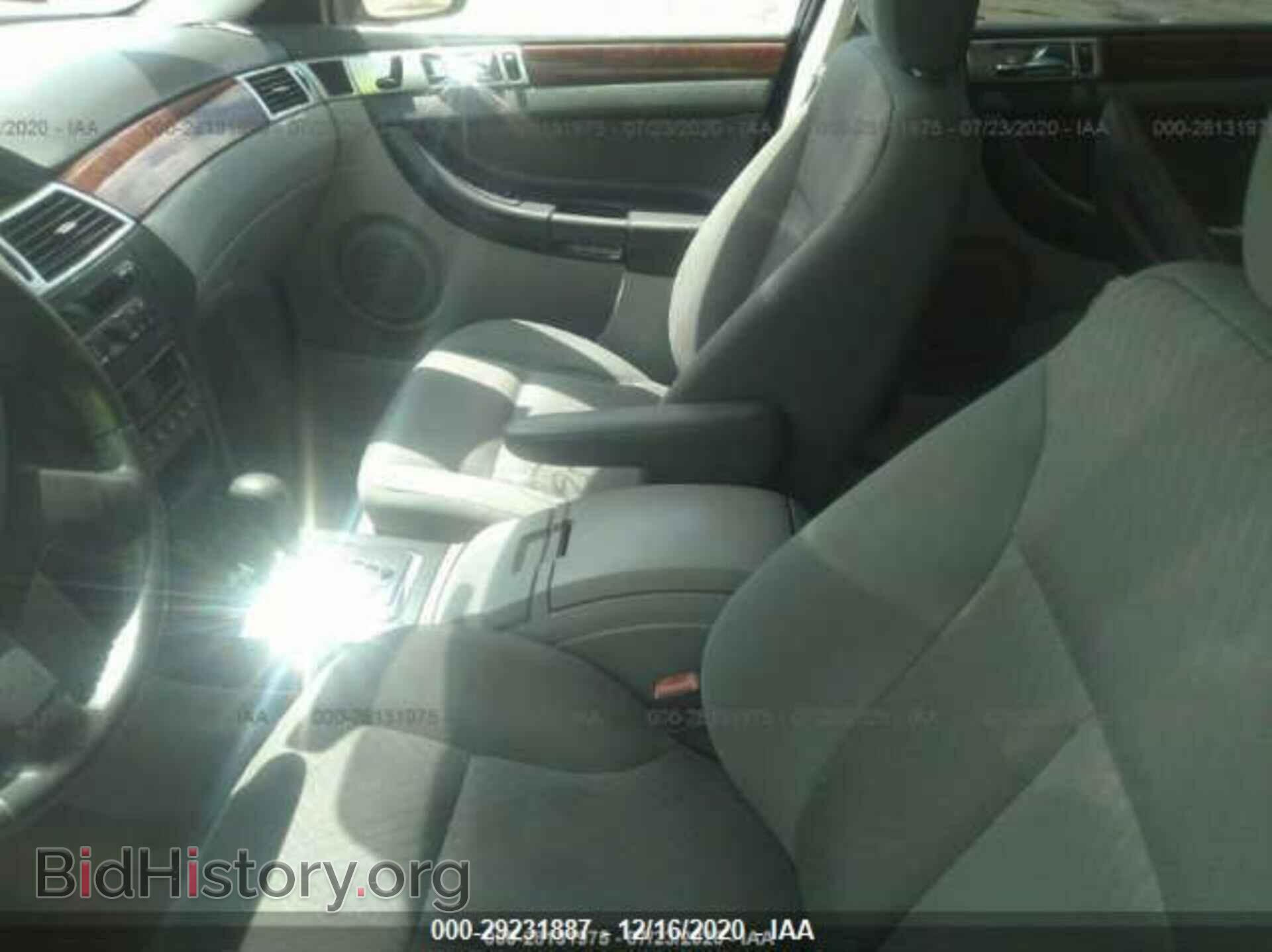 2007 CHRYSLER PACIFICA - VIN: 2A8GM68X47R199960 - Фото 5