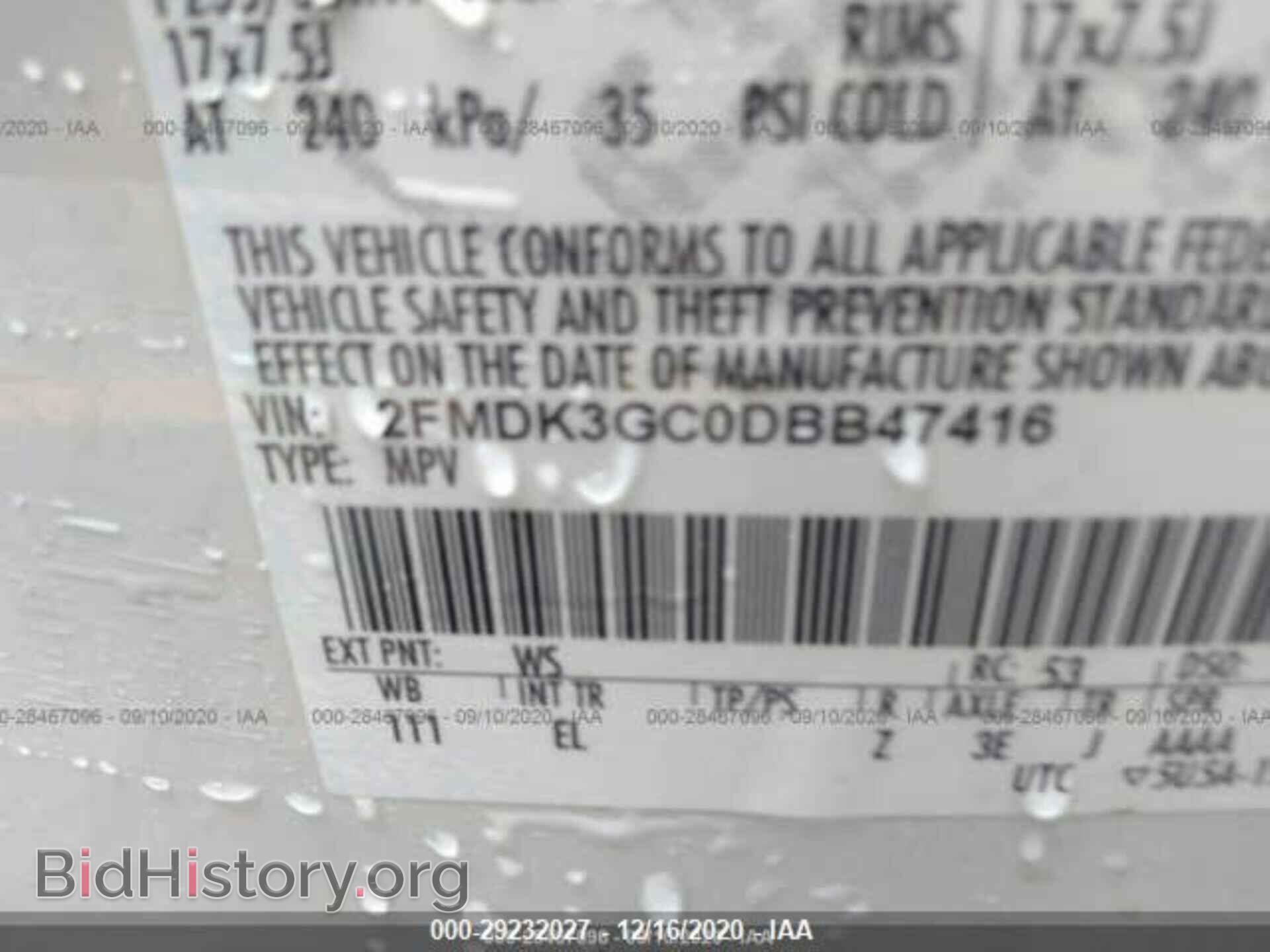 2013 FORD EDGE - VIN: 2FMDK3GC0DBB47416 - Photo 9