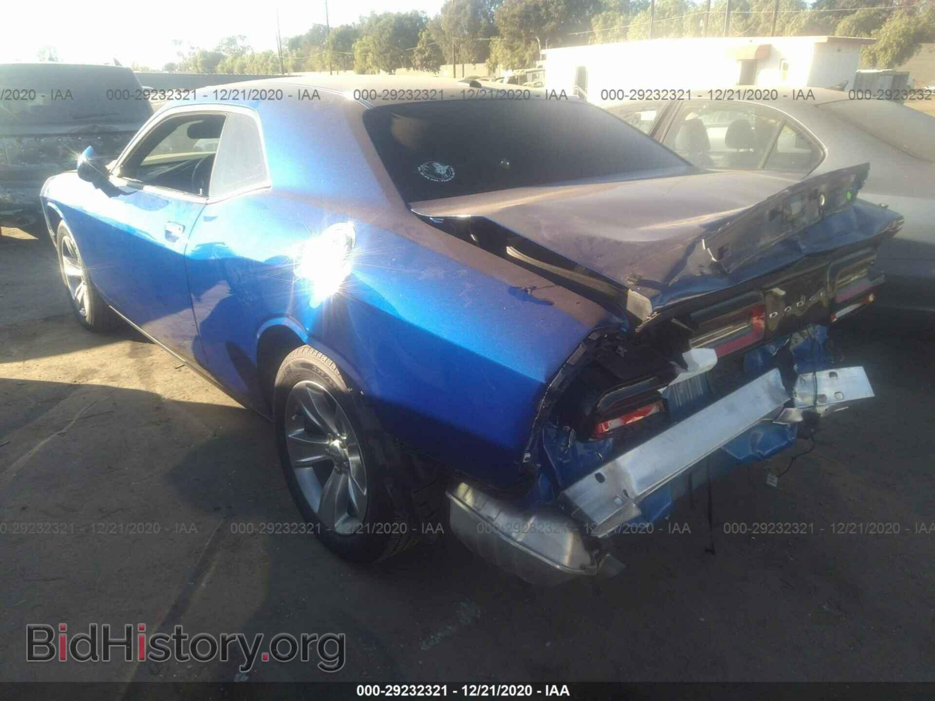 2019 DODGE CHALLENGER - VIN: 2C3CDZAG6KH733724 - Photo 3