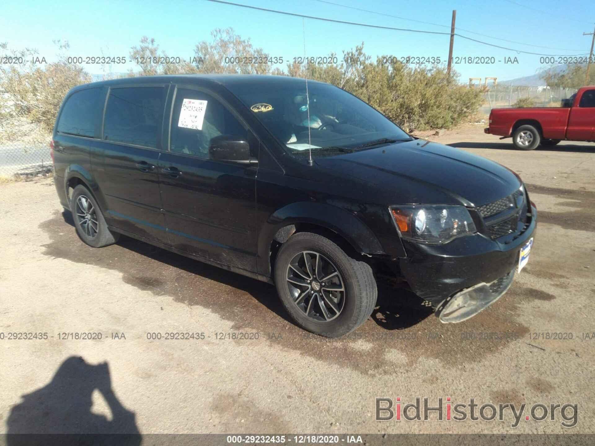 Photo 2C4RDGBG3GR162249 - DODGE GRAND CARAVAN 2016