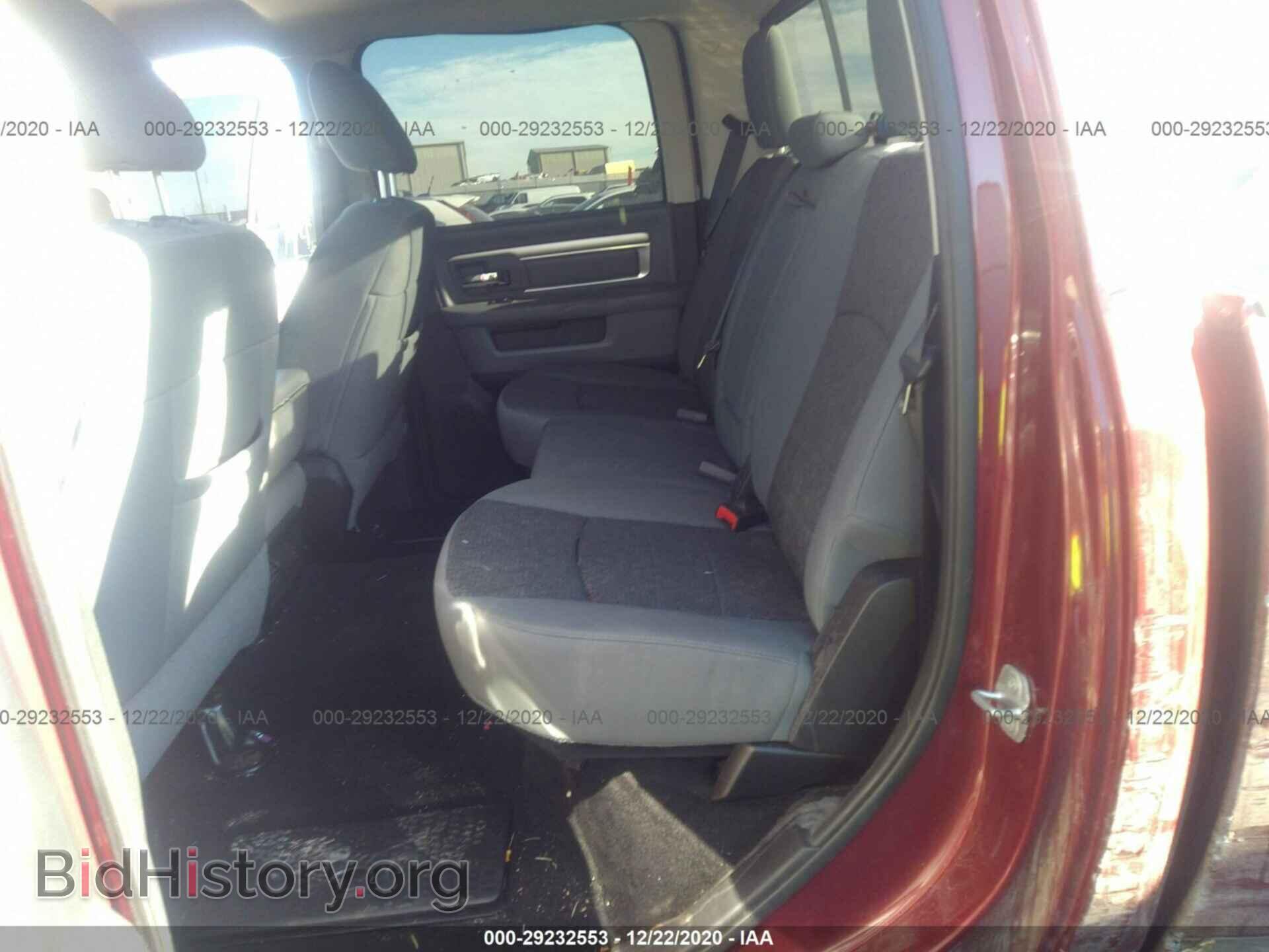 2014 RAM 2500 - VIN: 3C6UR5DJ1EG206011 - Фото 8