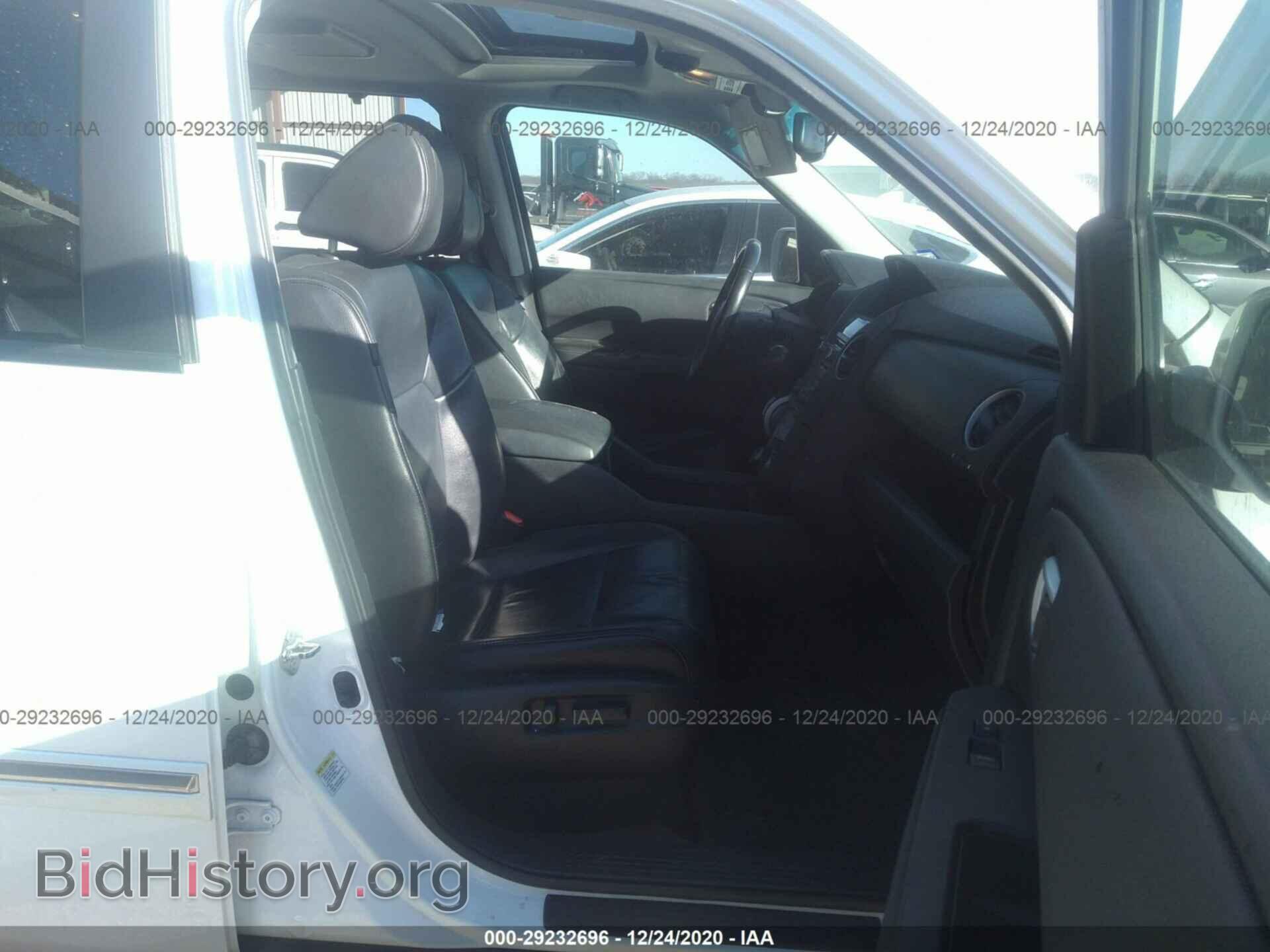 2013 HONDA PILOT - VIN: 5FNYF3H99DB023967 - Photo 5