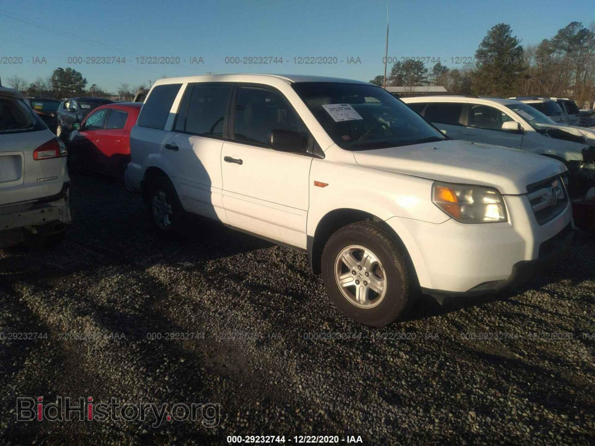 Фотография 2HKYF18146H559986 - HONDA PILOT 2006