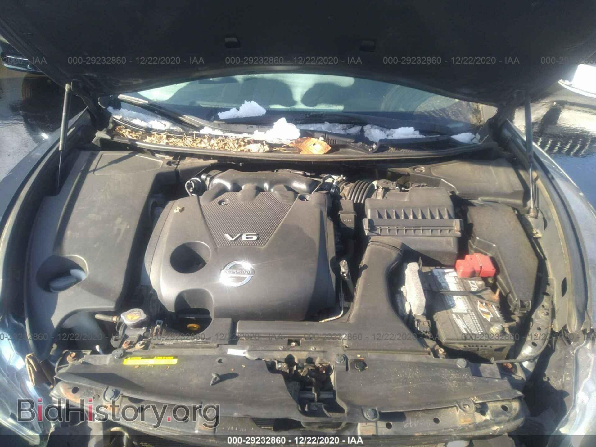 2014 NISSAN MAXIMA - VIN: 1N4AA5AP7EC443851 - Фото 10