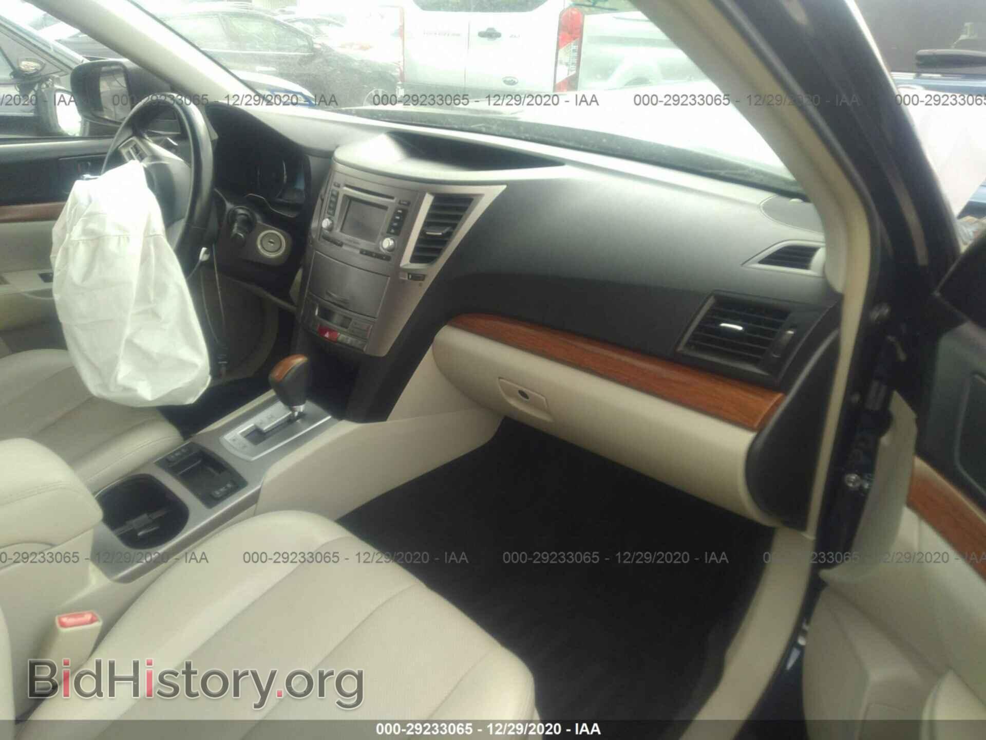 2014 SUBARU OUTBACK - VIN: 4S4BRDLC0E2201125 - Фото 5