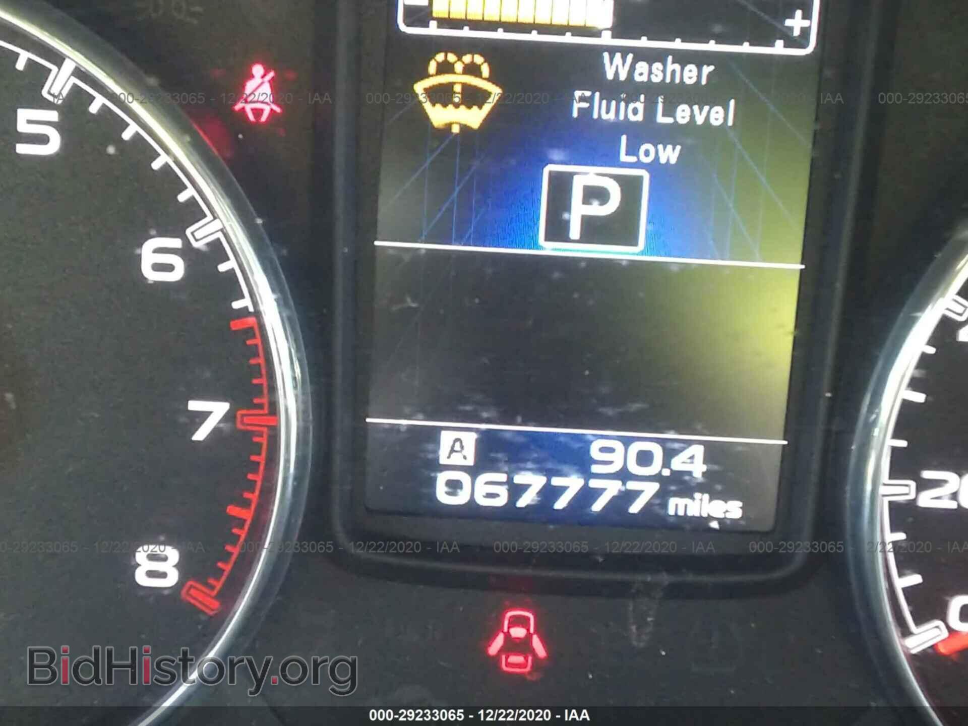 2014 SUBARU OUTBACK - VIN: 4S4BRDLC0E2201125 - Фото 7
