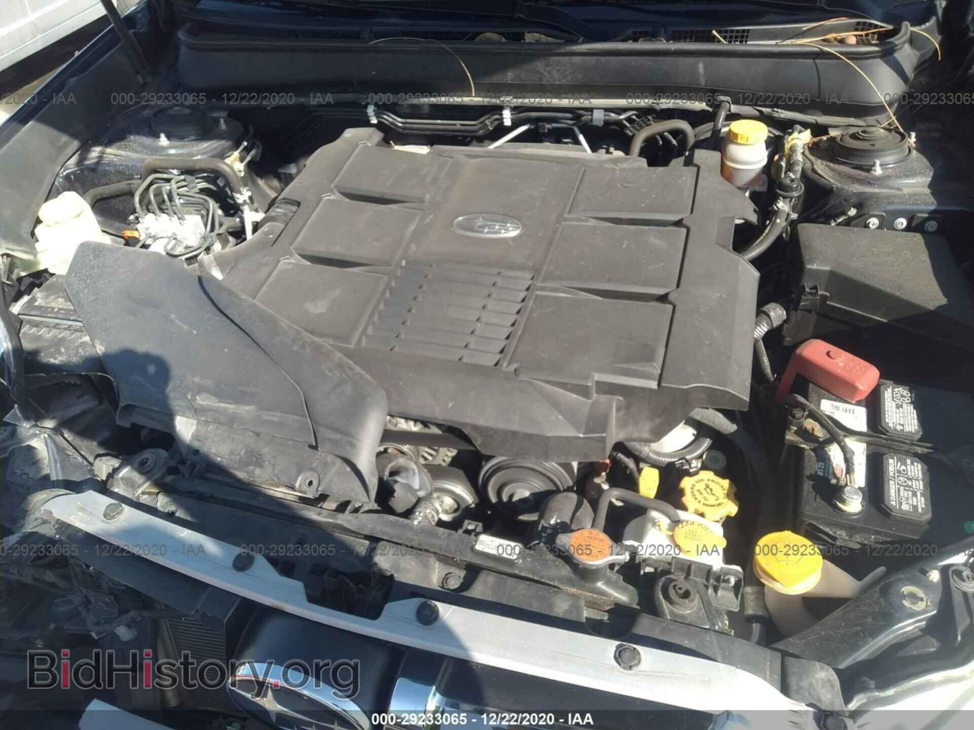 2014 SUBARU OUTBACK - VIN: 4S4BRDLC0E2201125 - Фото 10