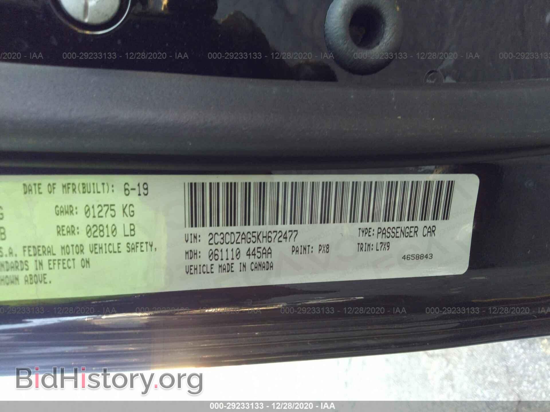 2019 DODGE CHALLENGER - VIN: 2C3CDZAG5KH672477 - Фото 9