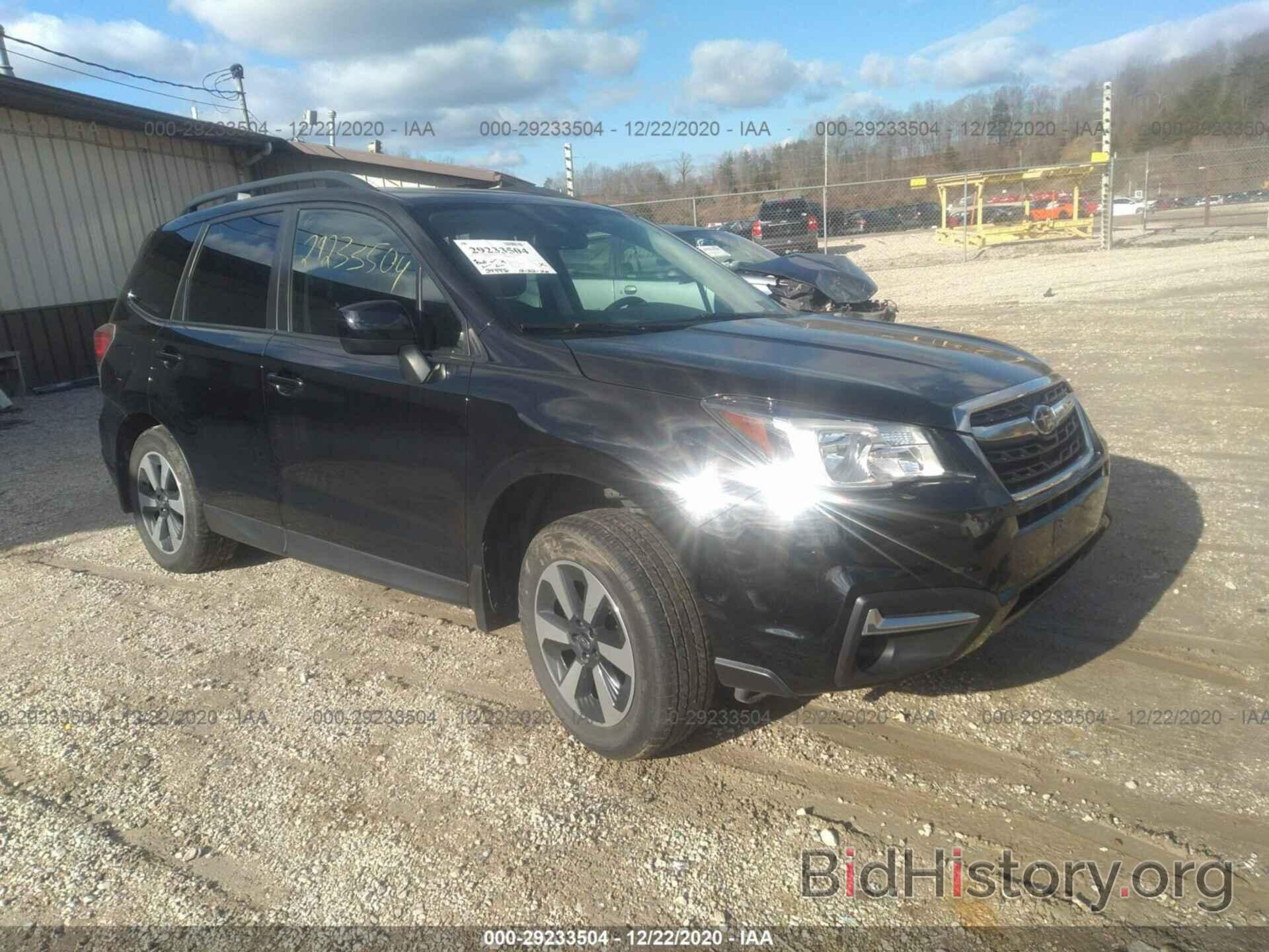 Photo JF2SJAEC2JH517755 - SUBARU FORESTER 2018