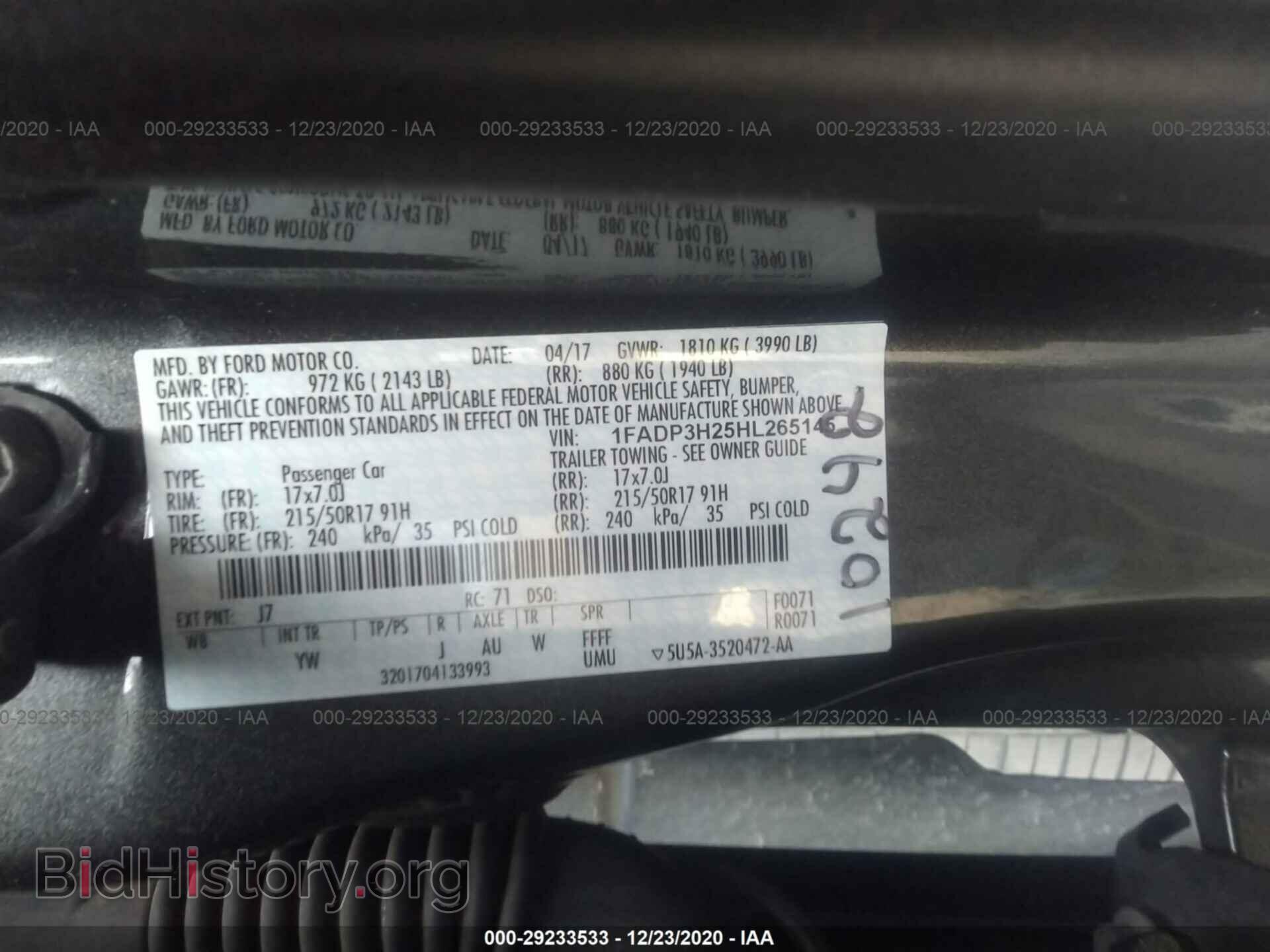 2017 FORD FOCUS - VIN: 1FADP3H25HL265145 - Photo 9