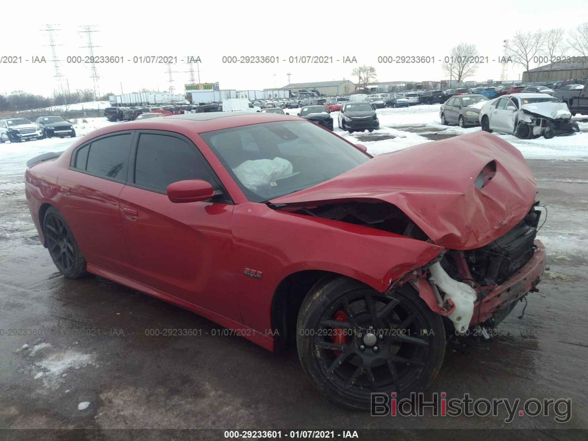 Photo 2C3CDXGJ6GH254122 - DODGE CHARGER 2016