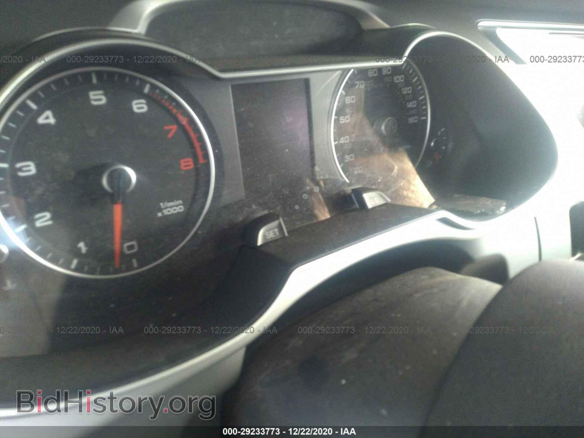 2014 AUDI A4 - VIN: WAUEFAFL2EA084672 - Фото 7