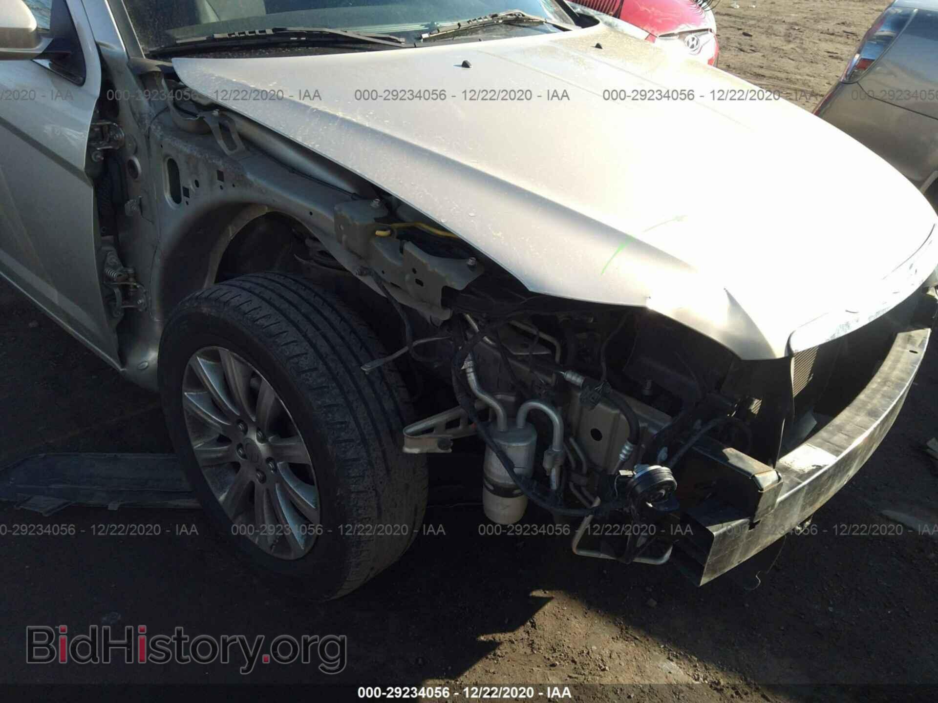 2013 CHRYSLER 200 - VIN: 1C3CCBBB0DN695978 - Photo 6