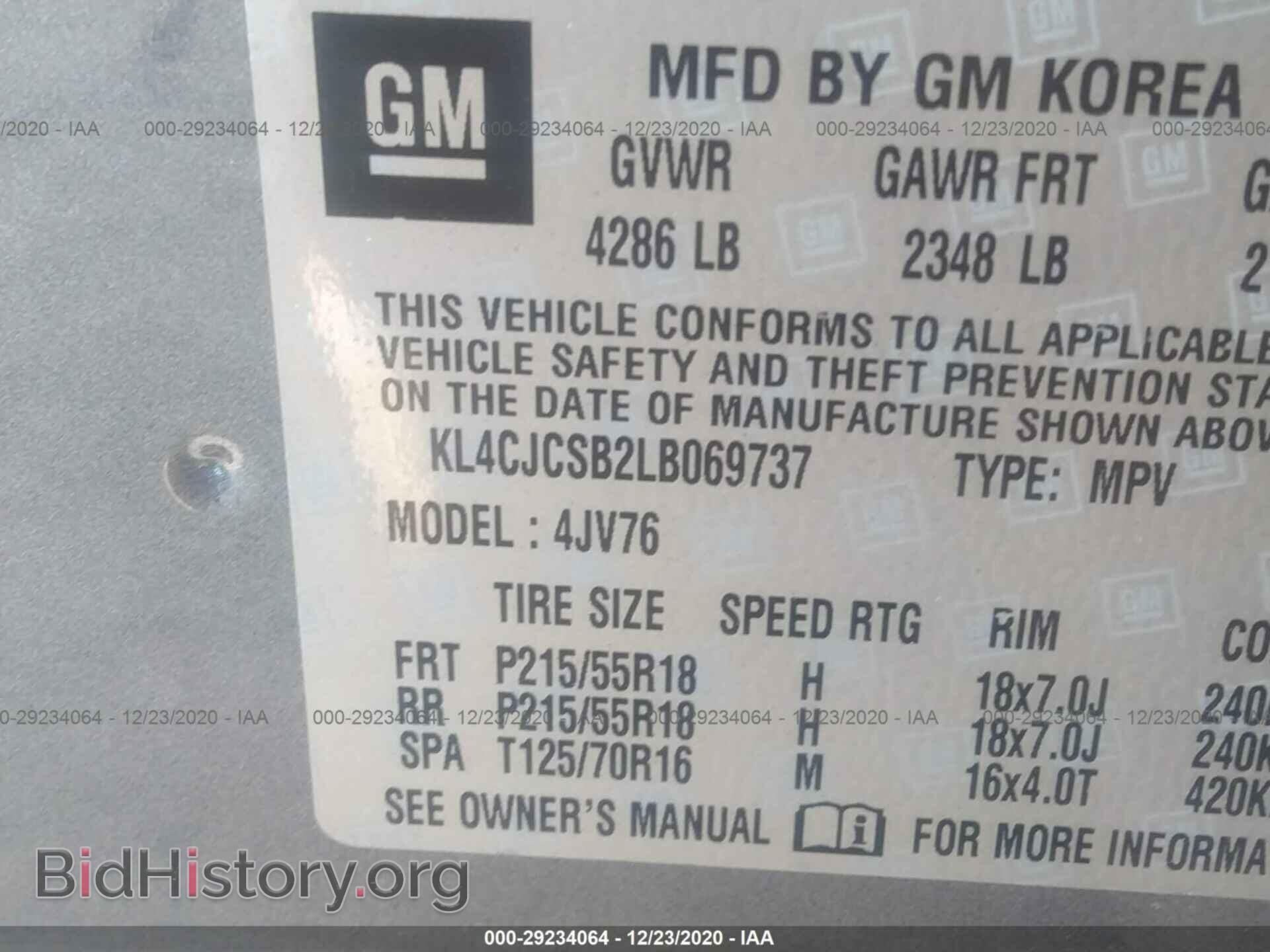 2020 BUICK ENCORE - VIN: KL4CJCSB2LB069737 - Фото 9