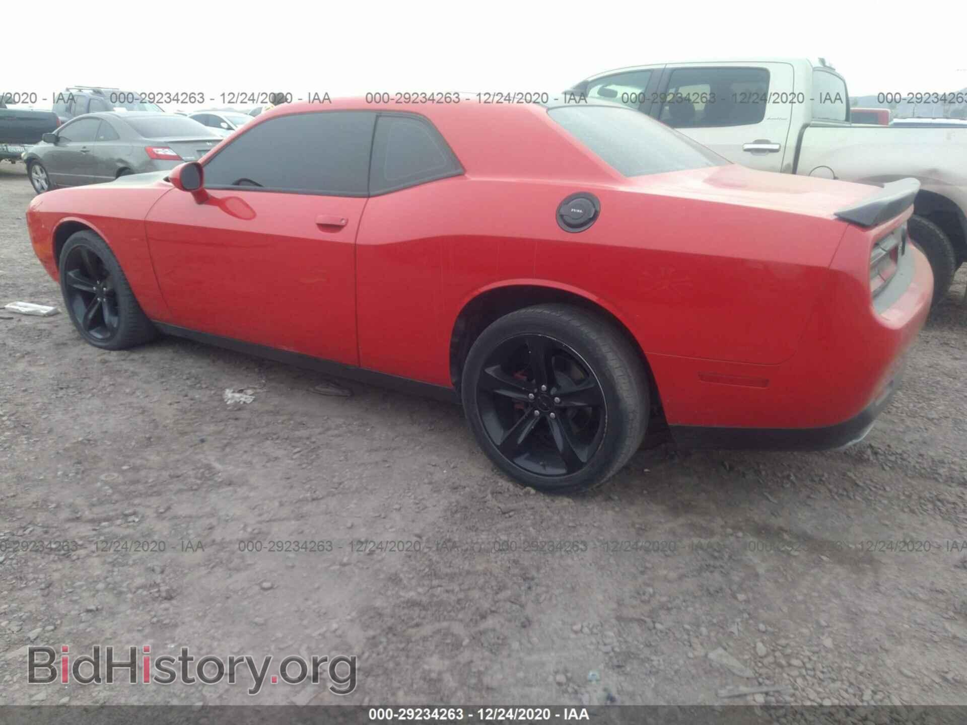 2015 DODGE CHALLENGER - VIN: 2C3CDZAT4FH717329 - Photo 3