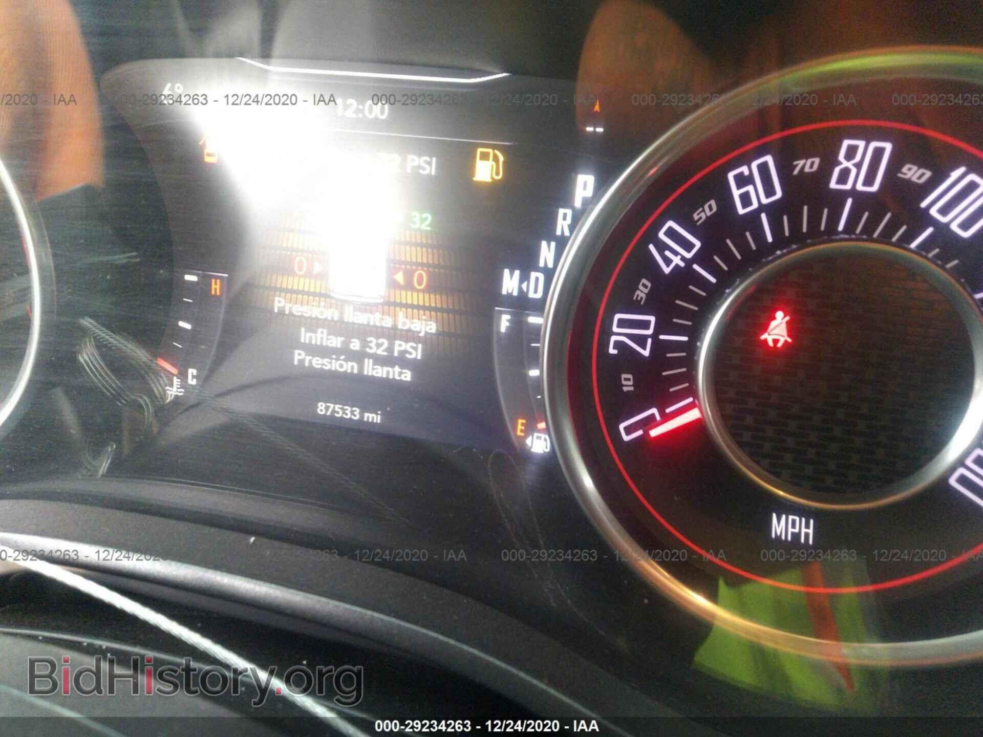 2015 DODGE CHALLENGER - VIN: 2C3CDZAT4FH717329 - Photo 7