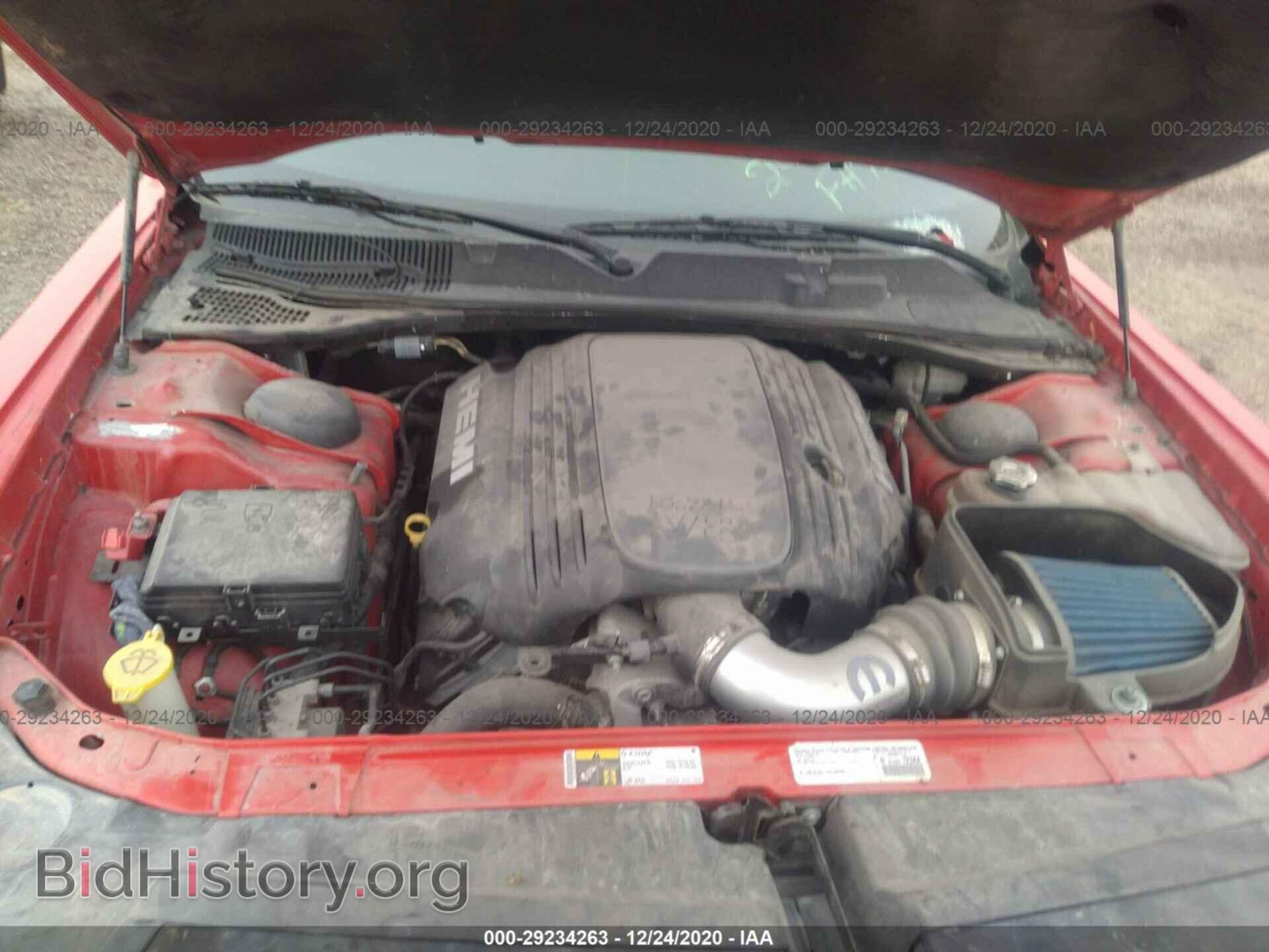 2015 DODGE CHALLENGER - VIN: 2C3CDZAT4FH717329 - Photo 10