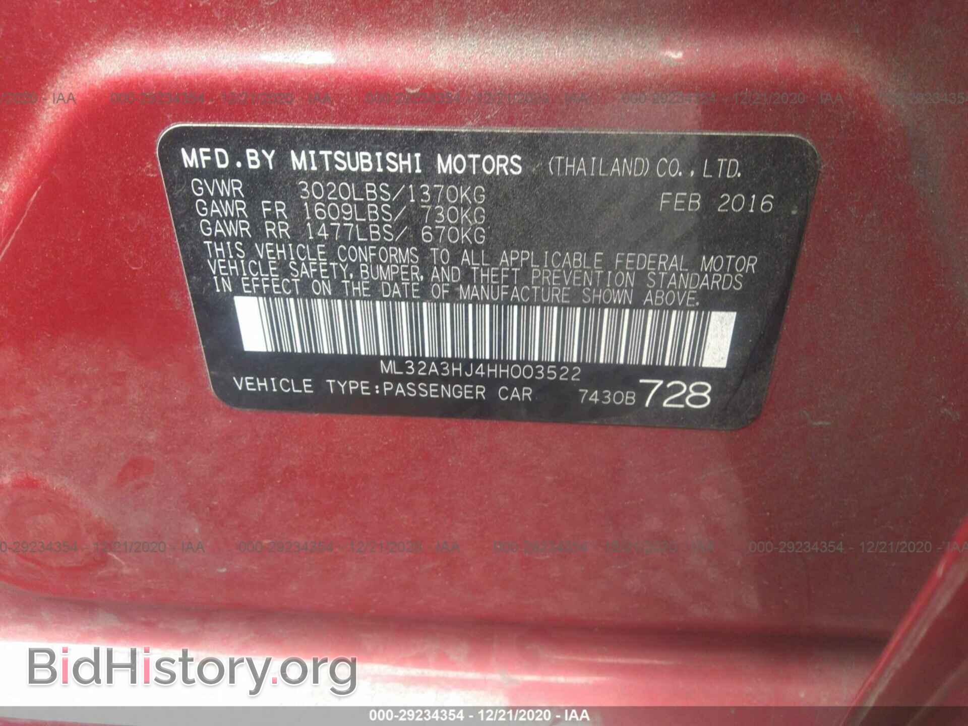 2017 MITSUBISHI MIRAGE - VIN: ML32A3HJ4HH003522 - Фото 9