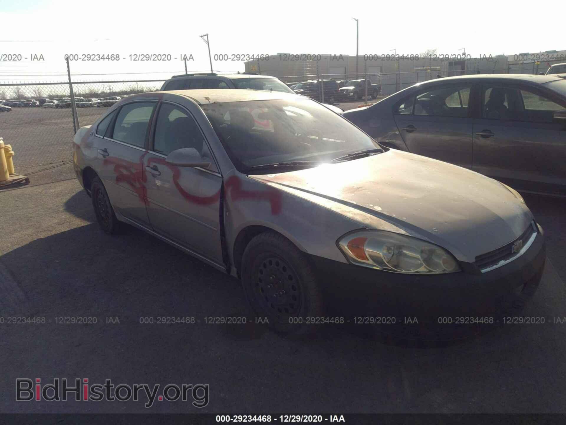2008 CHEVROLET IMPALA - VIN: 2G1WT58N381219610 - Фото 6