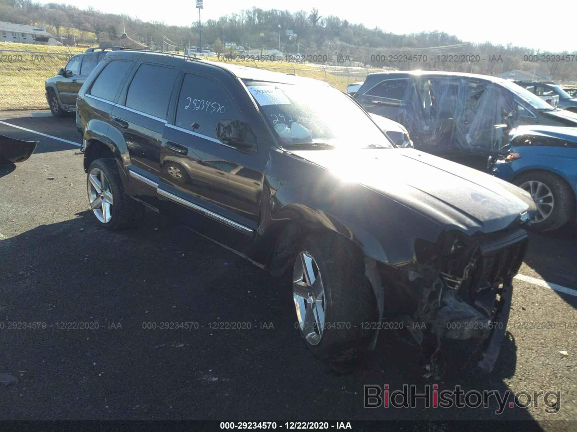 Photo 1J8HR78307C604035 - JEEP GRAND CHEROKEE 2007