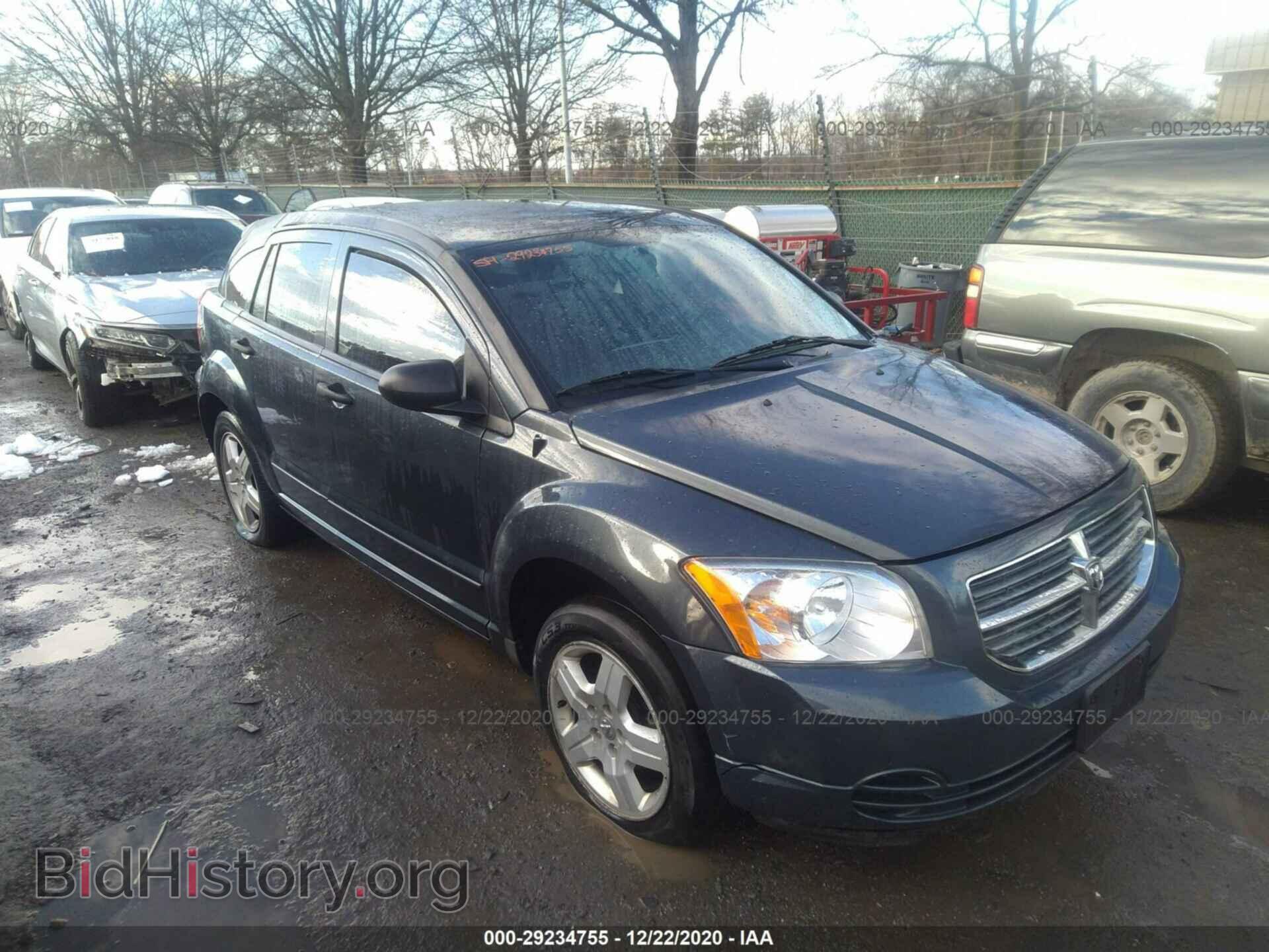 Фотография 1B3HB48B18D582030 - DODGE CALIBER 2008