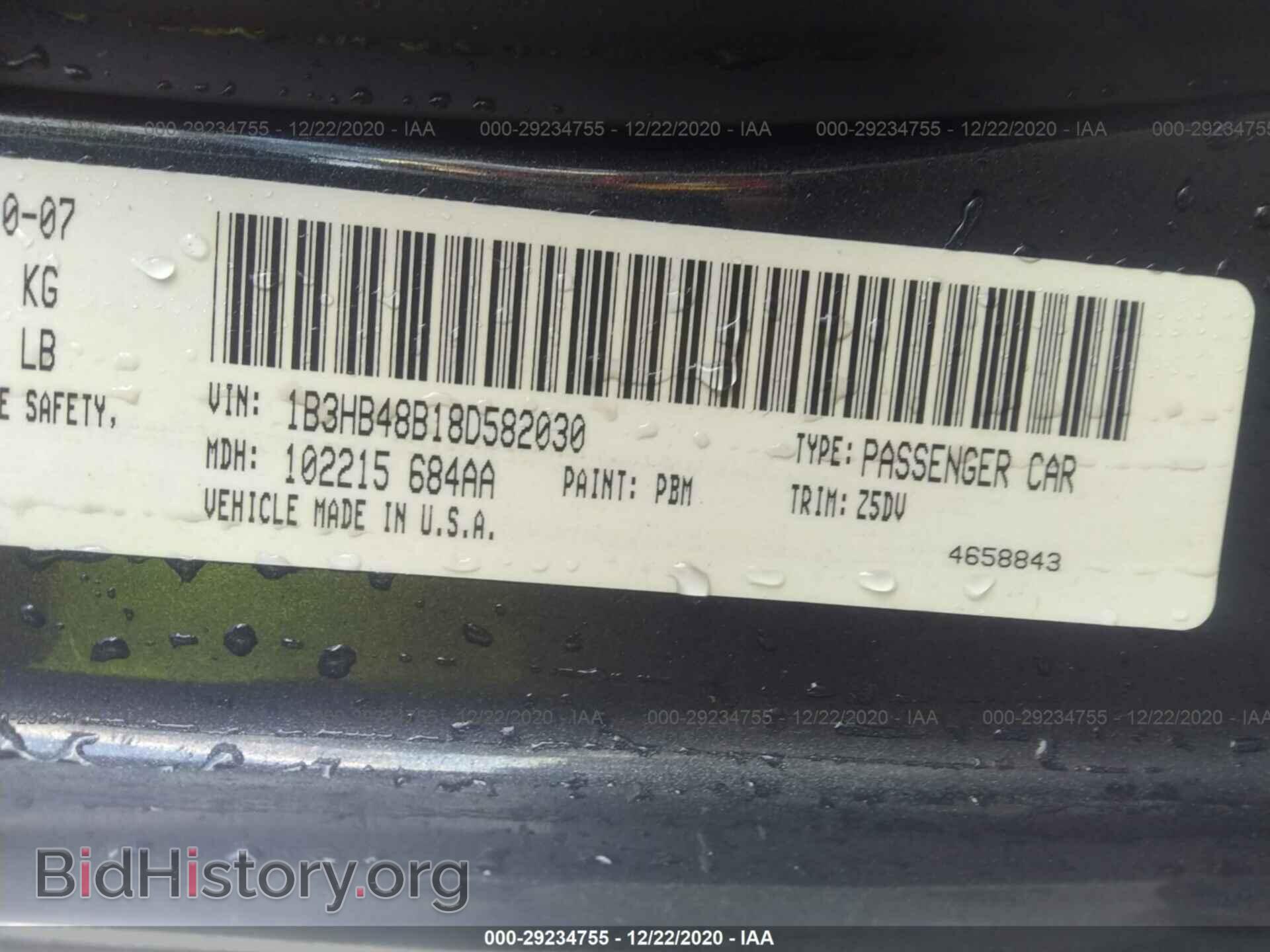 2008 DODGE CALIBER - VIN: 1B3HB48B18D582030 - Фото 9