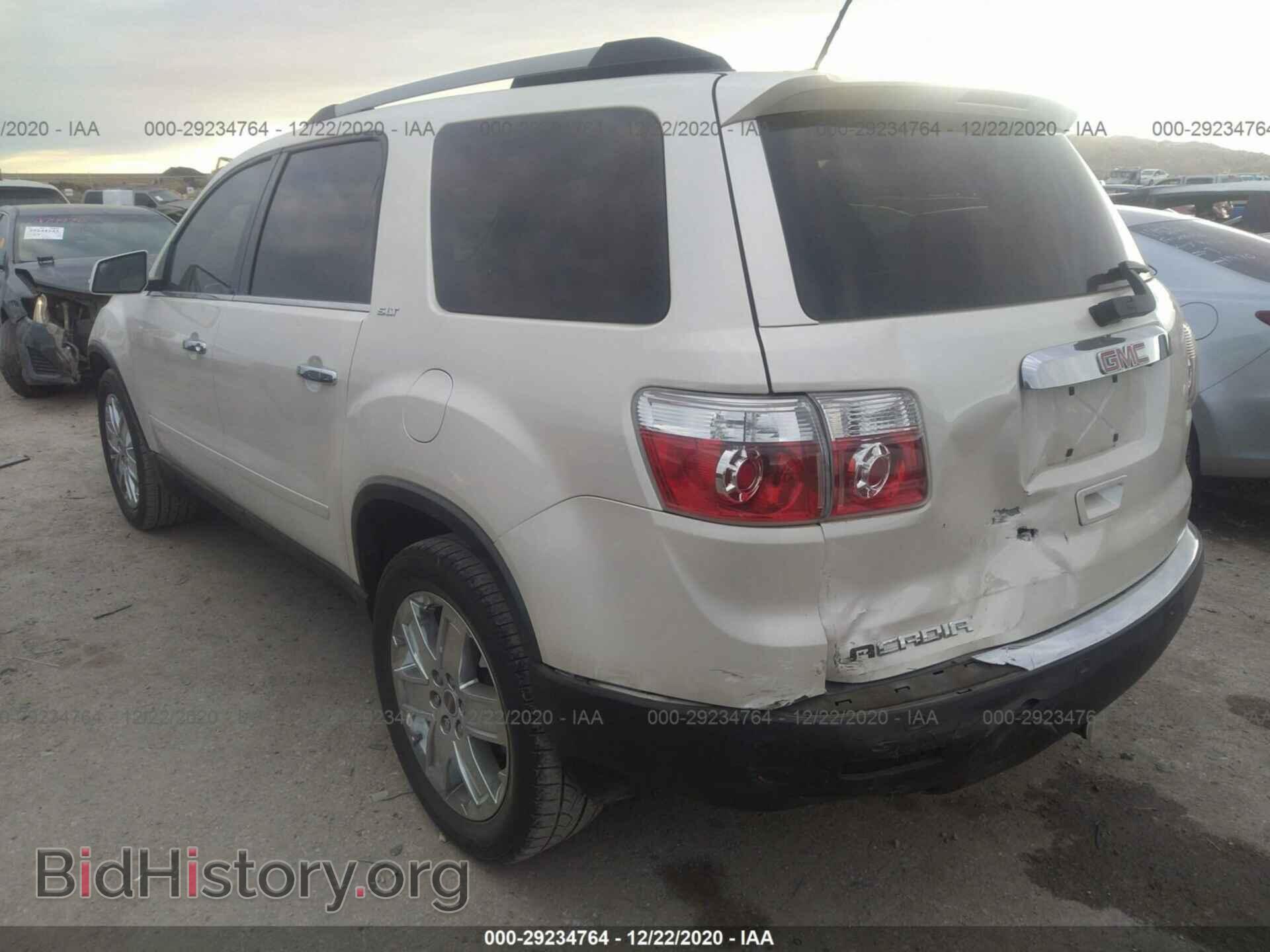2010 GMC ACADIA - VIN: 1GKLRNED4AJ189019 - Фото 3