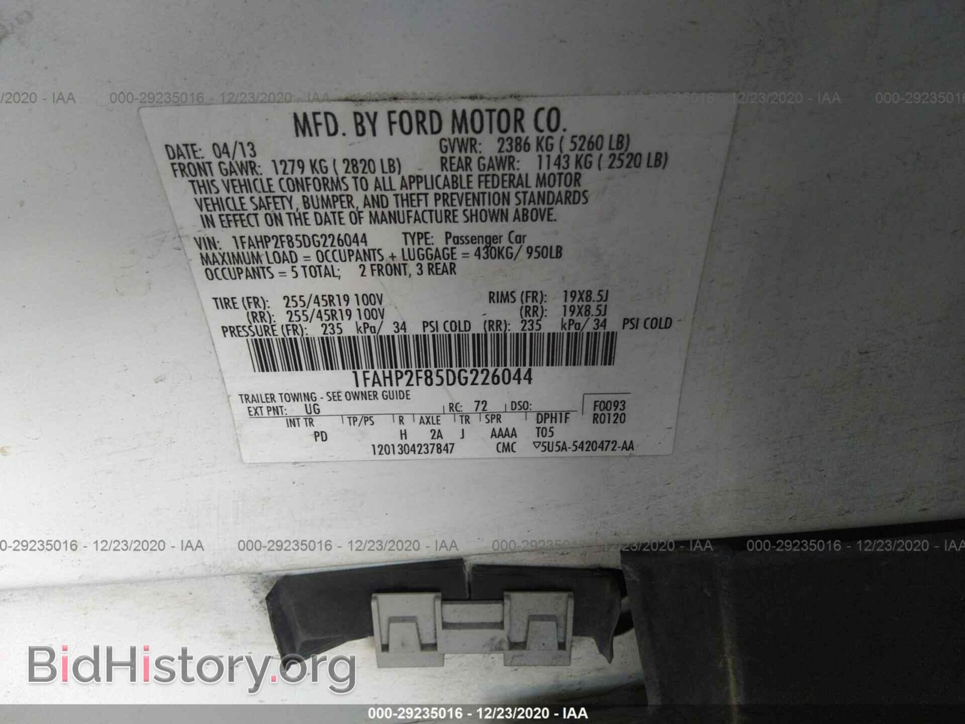 2013 FORD TAURUS - VIN: 1FAHP2F85DG226044 - Photo 9