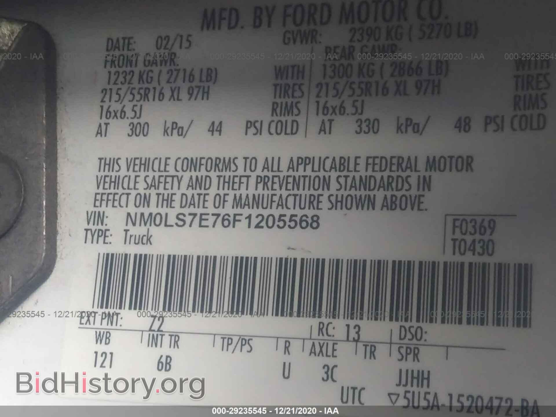 2015 FORD TRANSIT CONNECT - VIN: NM0LS7E76F1205568 - Фото 9