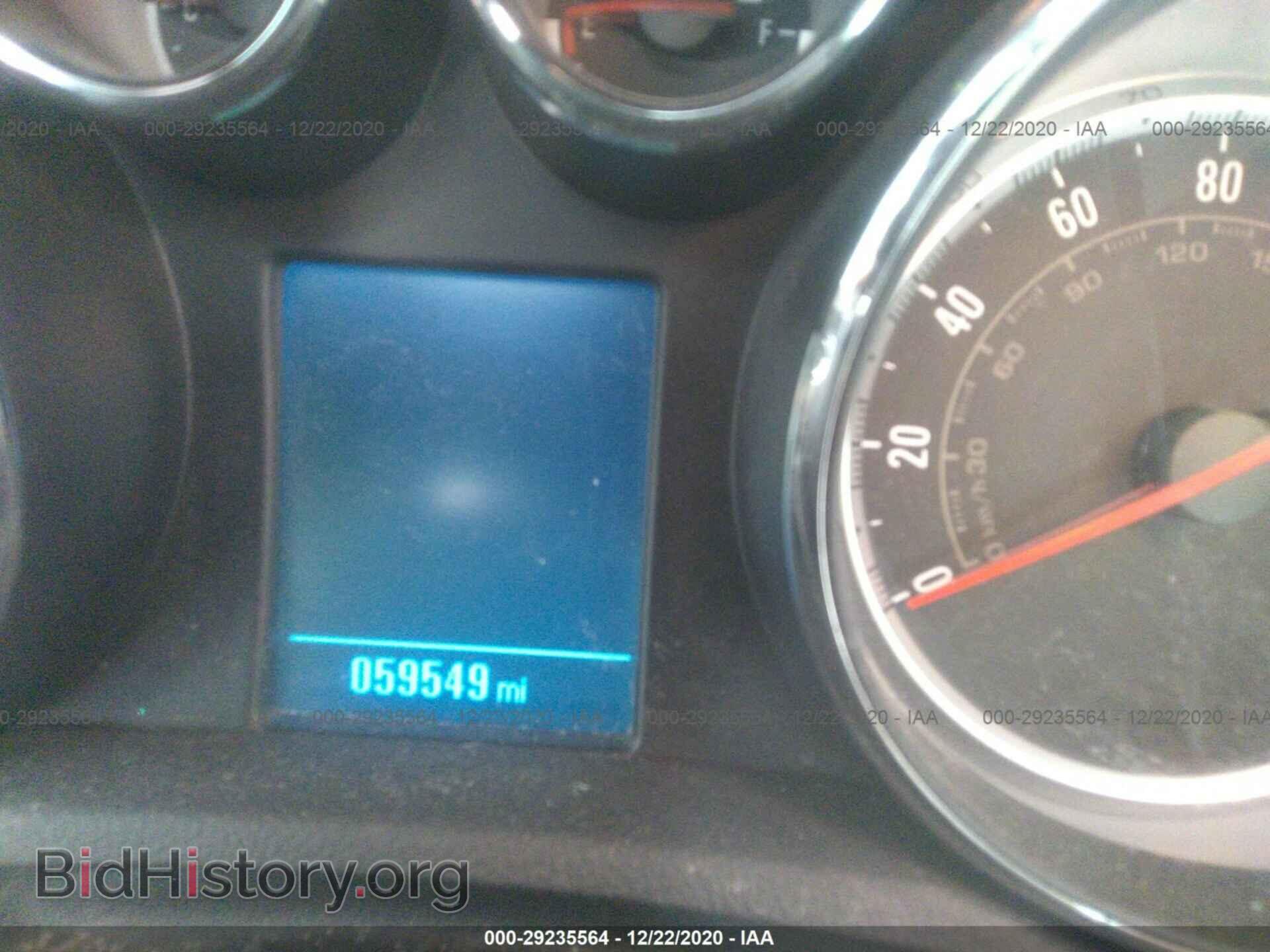 2014 BUICK ENCORE - VIN: KL4CJASB9EB630538 - Photo 7