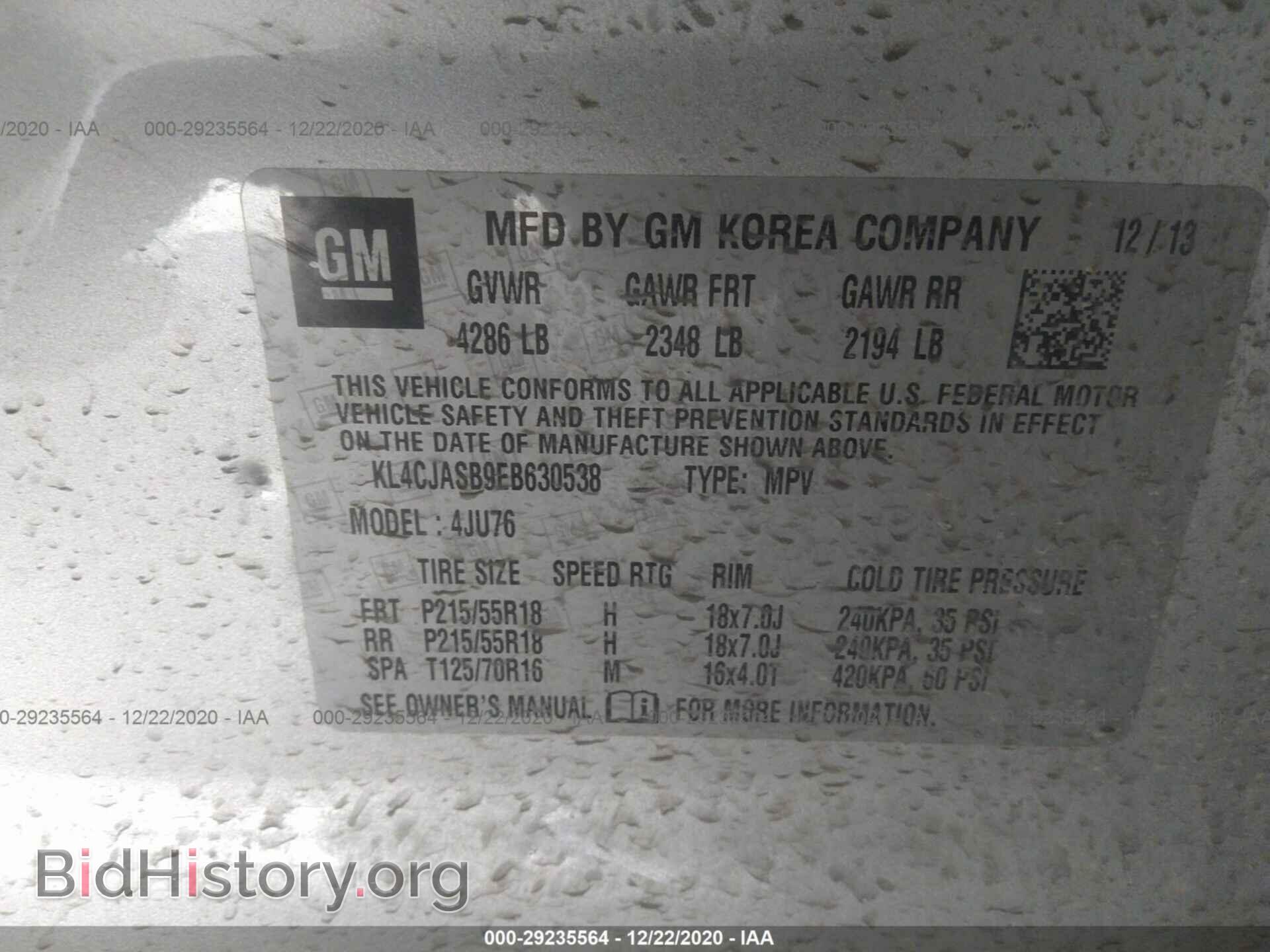 2014 BUICK ENCORE - VIN: KL4CJASB9EB630538 - Photo 9