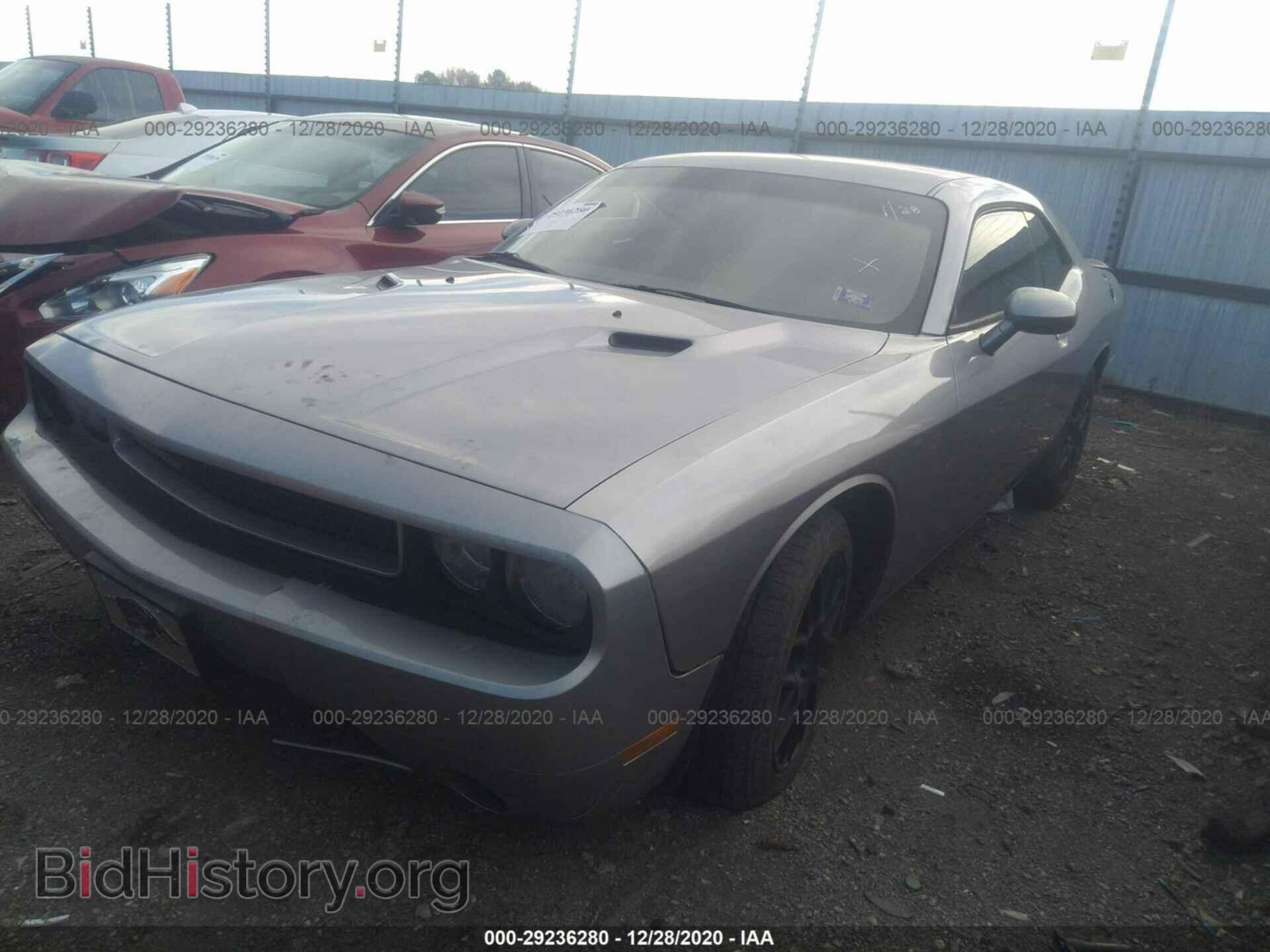 2014 DODGE CHALLENGER - VIN: 2C3CDYAG9EH126540 - Photo 2