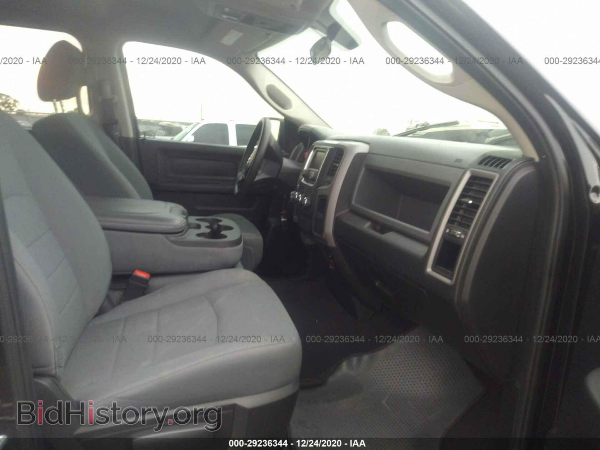 2017 DODGE 1500 - VIN: 1C6RR7FT0HS852752 - Фото 5