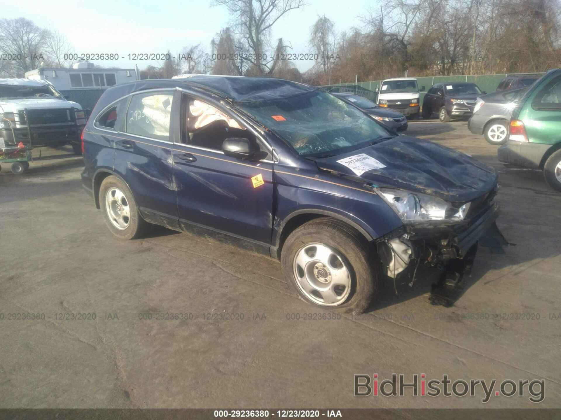 Фотография 5J6RE4H39BL028924 - HONDA CR-V 2011