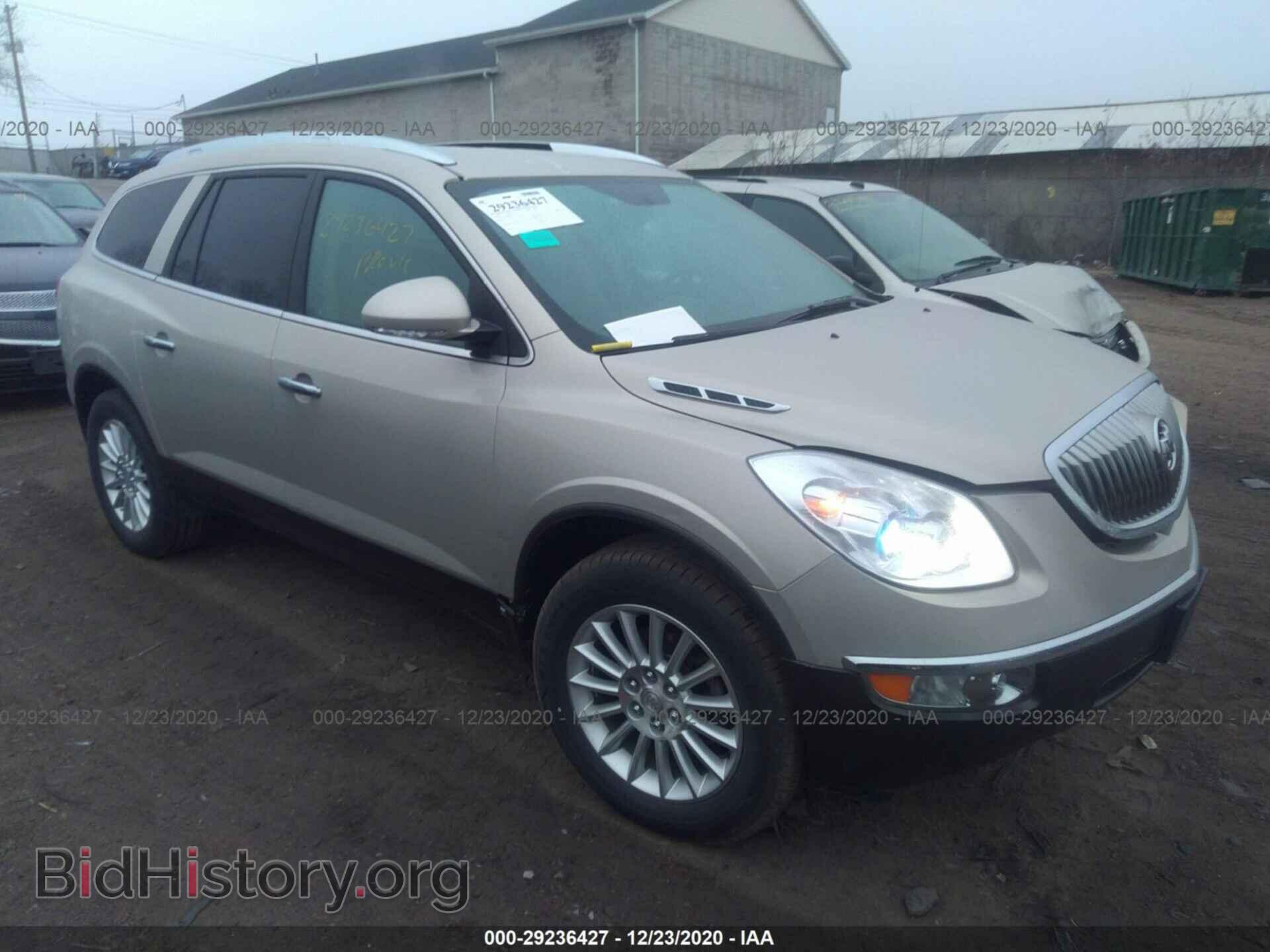Фотография 5GALVBED7AJ211411 - BUICK ENCLAVE 2010