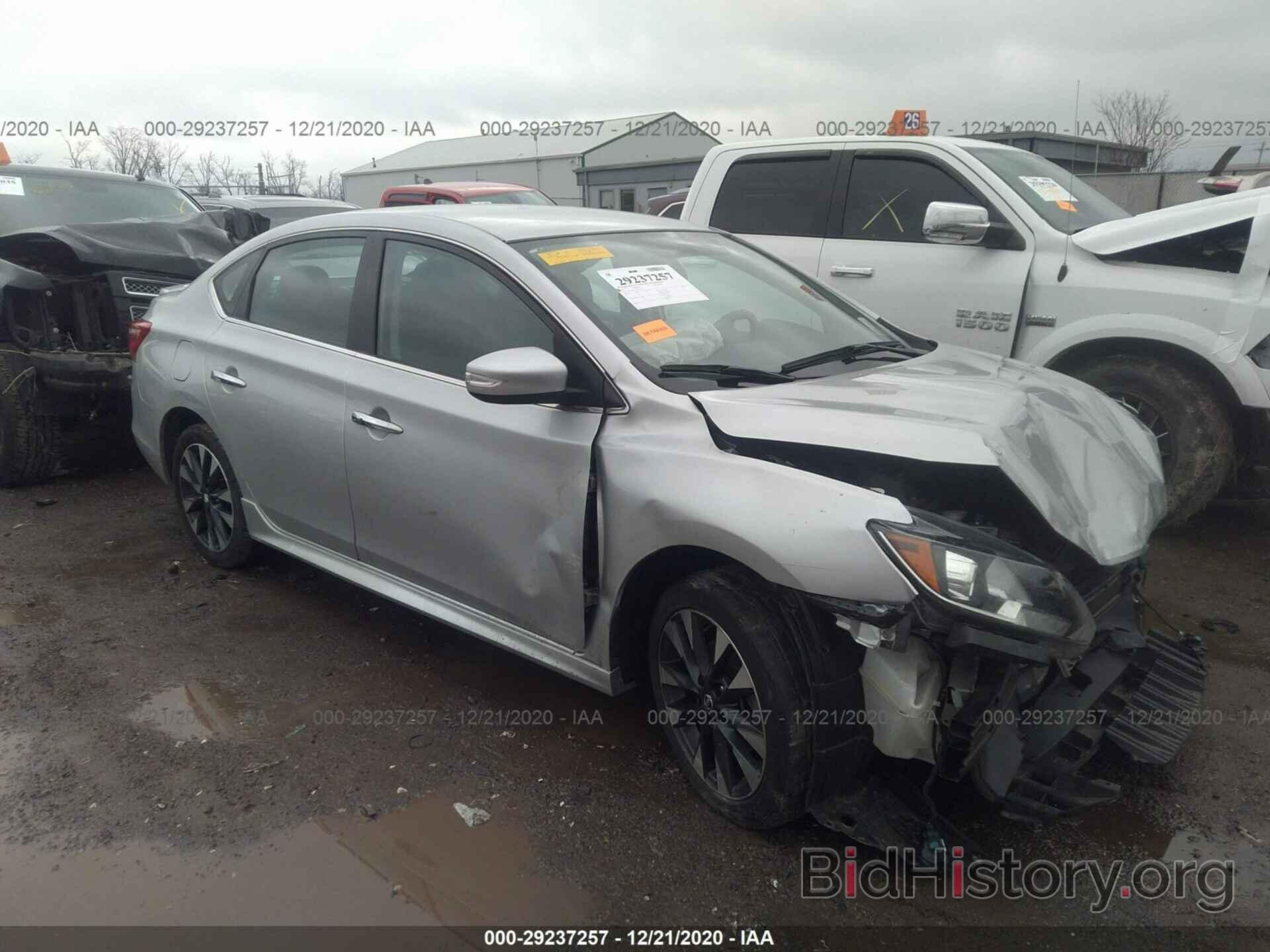 Photo 3N1AB7AP3HY221132 - NISSAN SENTRA 2017