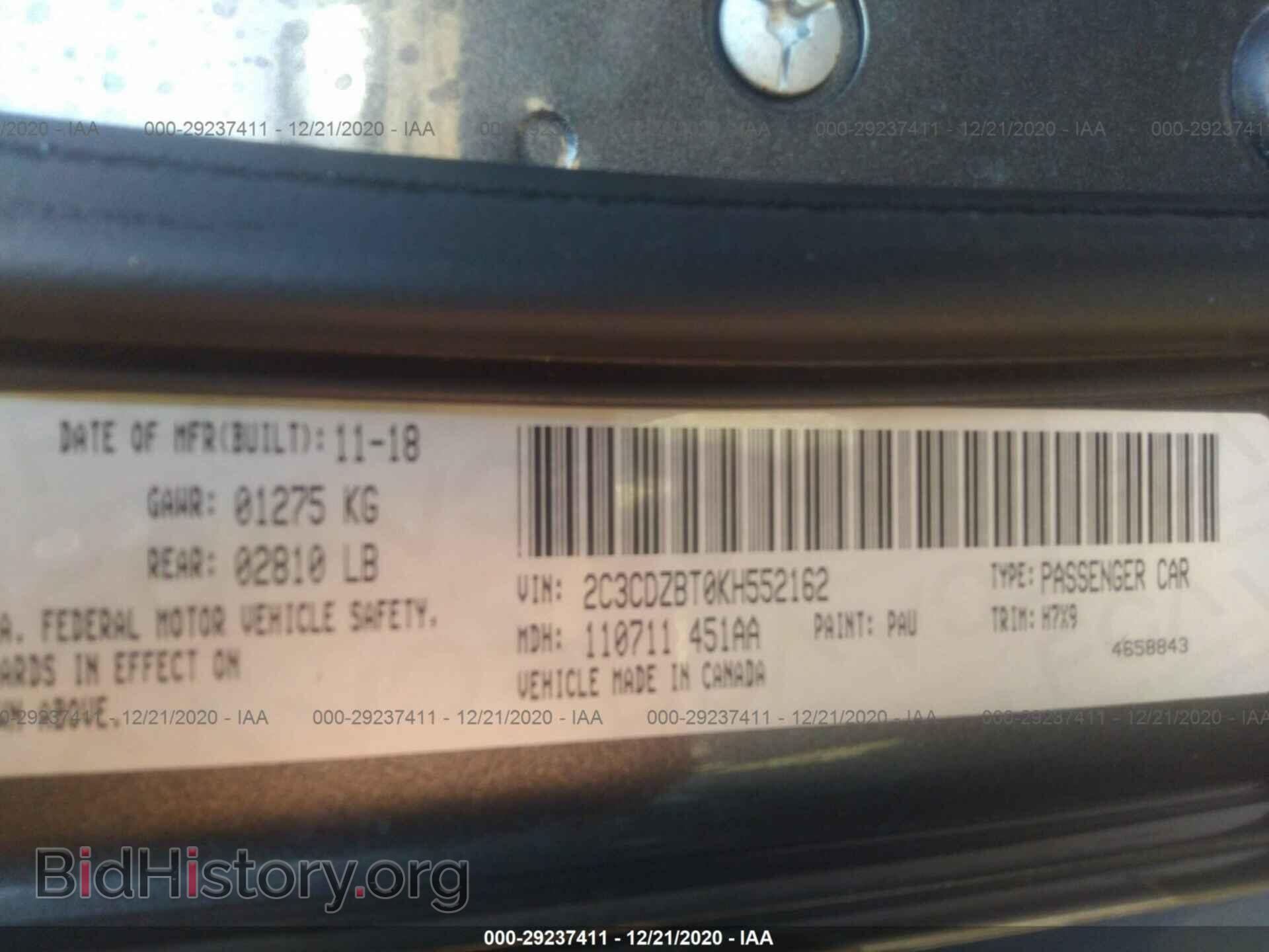 2019 DODGE CHALLENGER - VIN: 2C3CDZBT0KH552162 - Photo 9